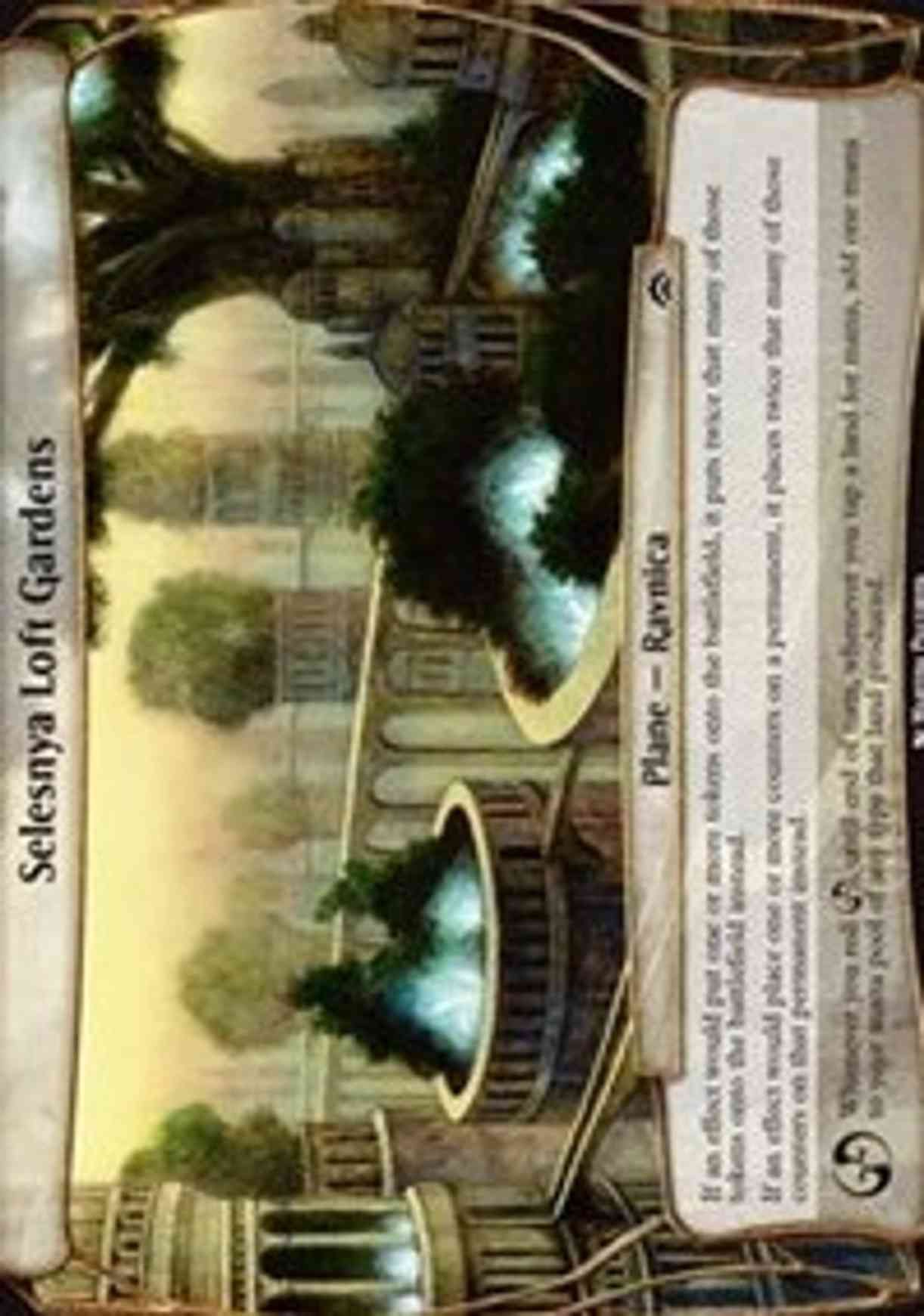 Selesnya Loft Gardens (Planechase Anthology) magic card front