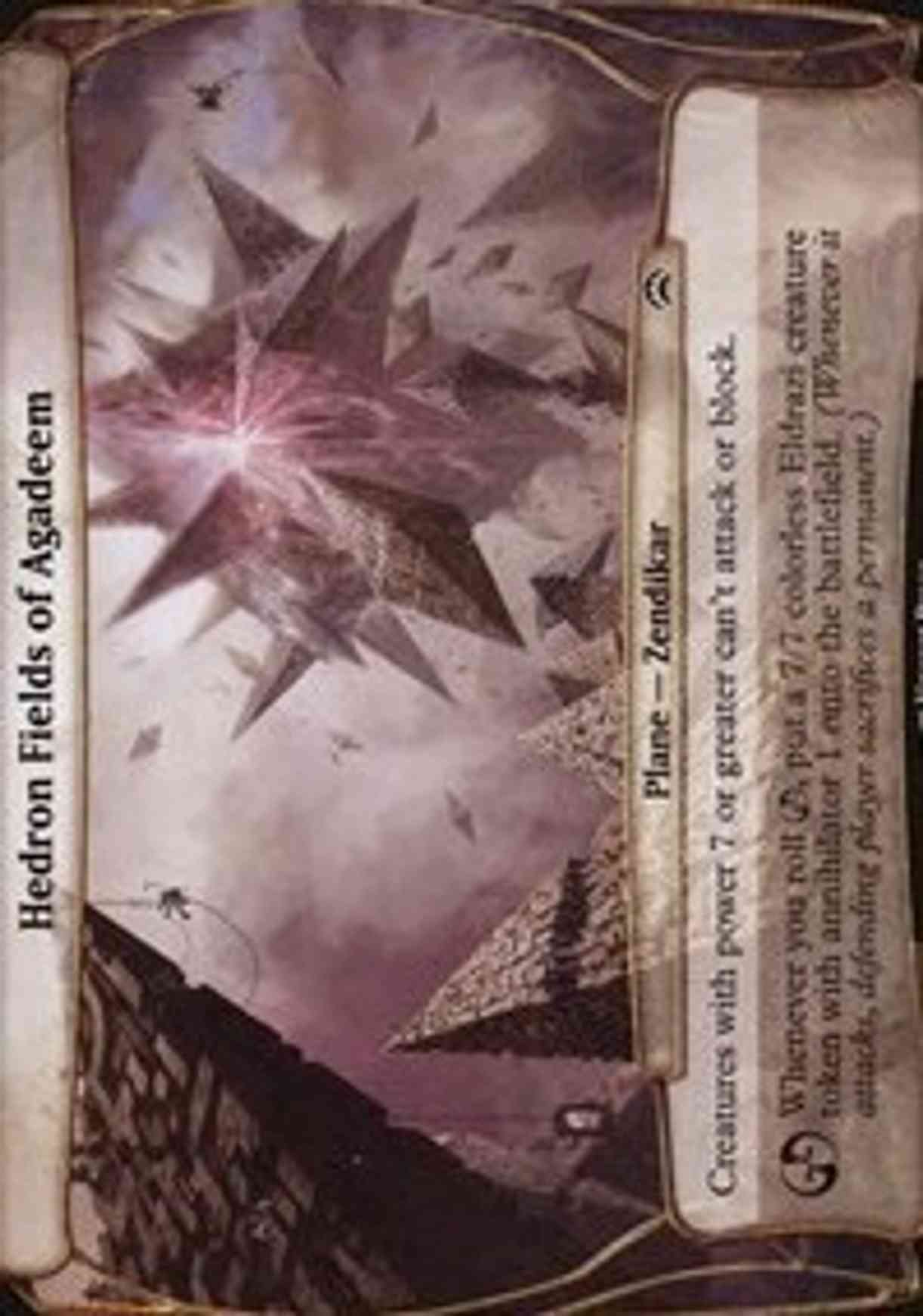Hedron Fields of Agadeem (Planechase 2012) magic card front