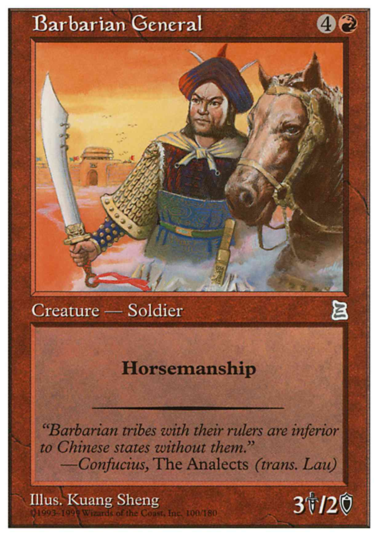 Barbarian General magic card front
