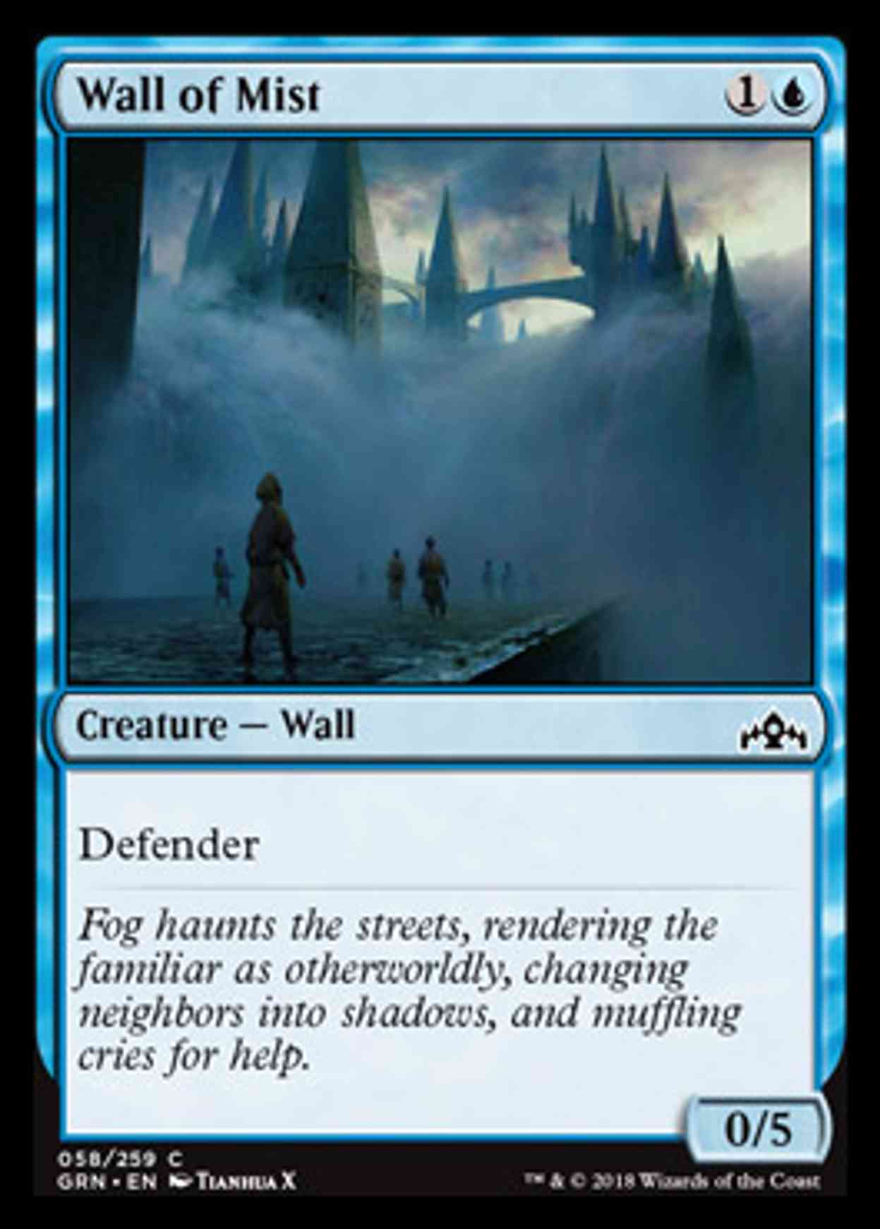 Wall of Mist magic card front