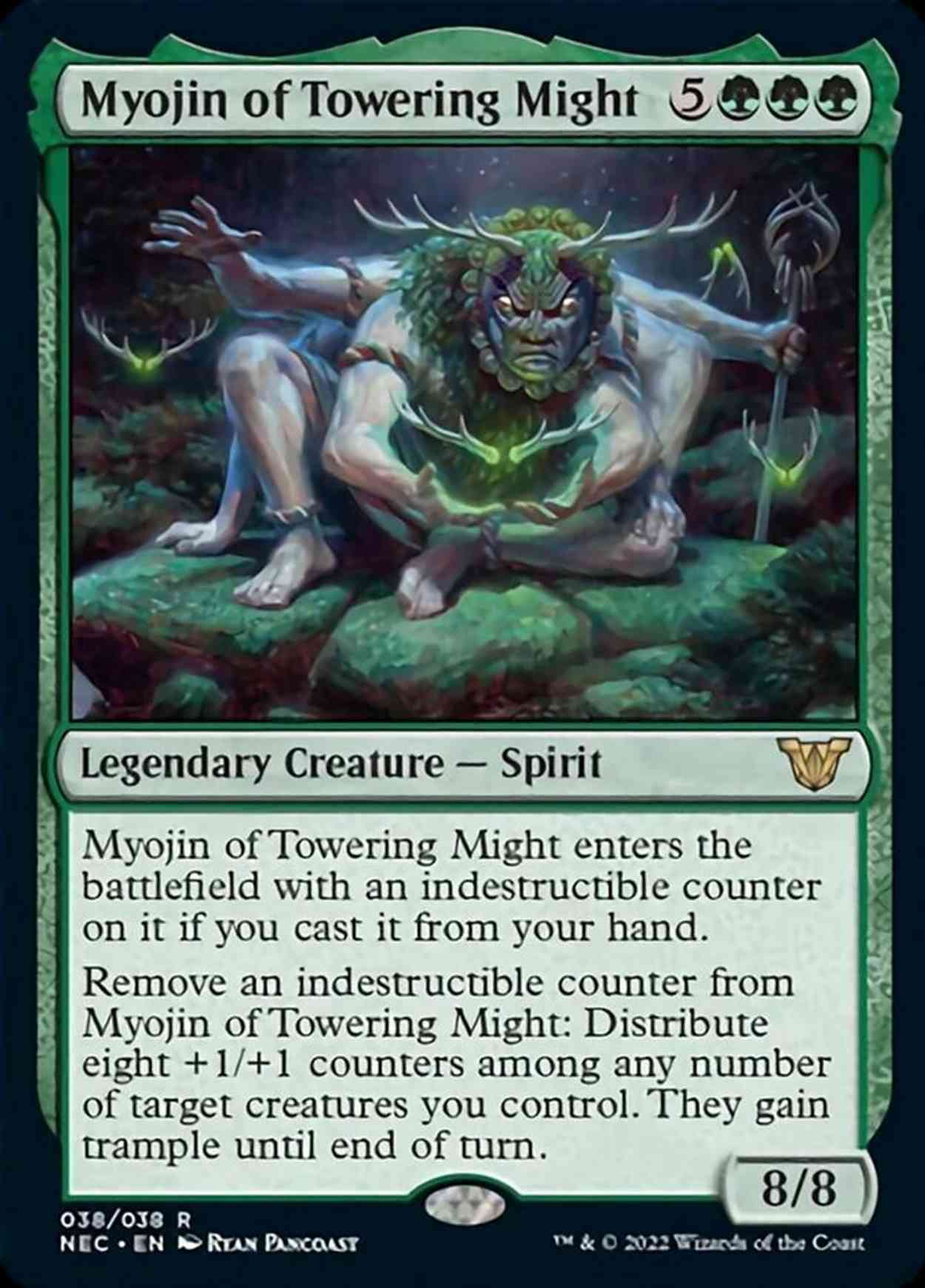 Myojin of Towering Might magic card front