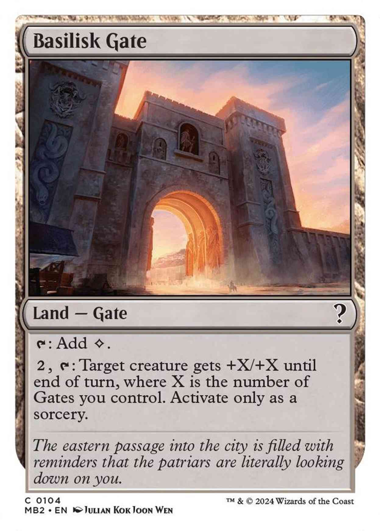 Basilisk Gate (White Border) magic card front