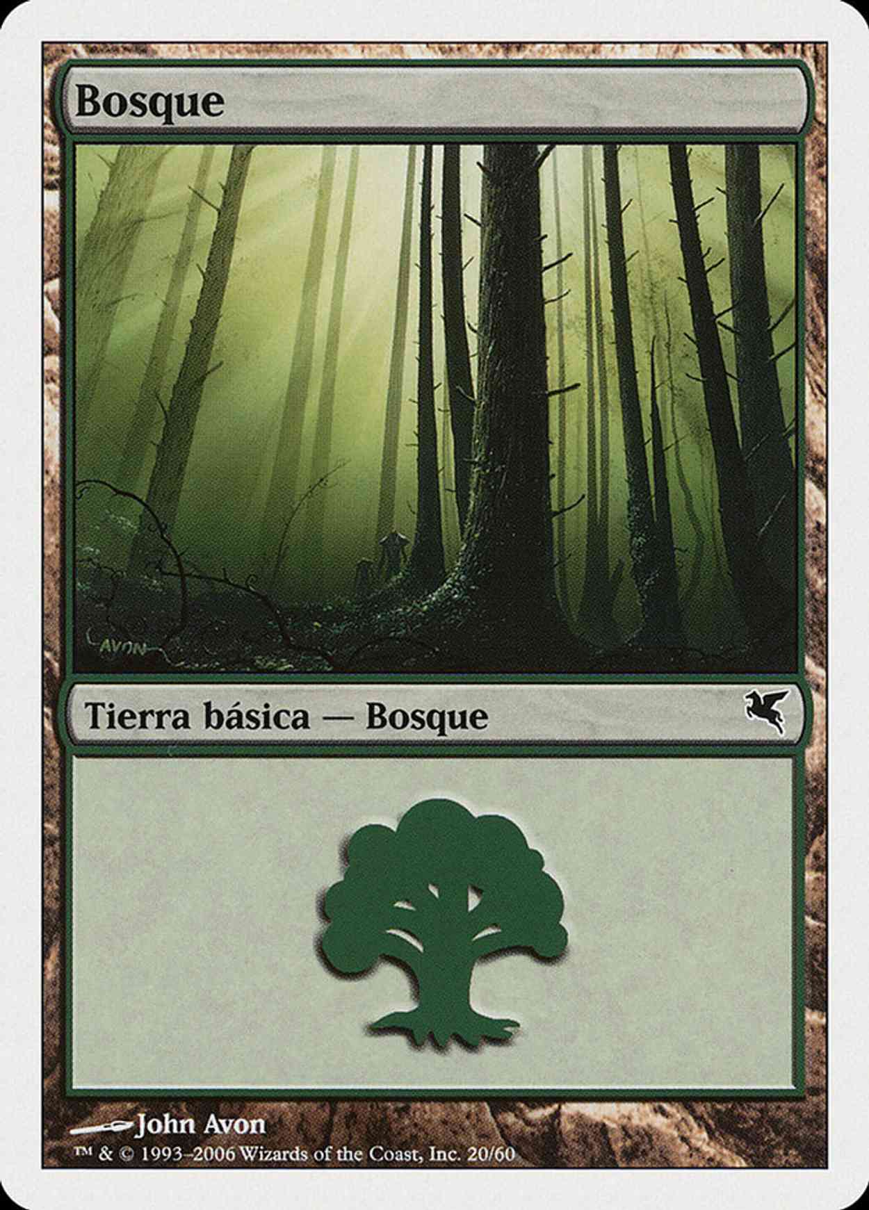 Forest (Retro Frame) magic card front