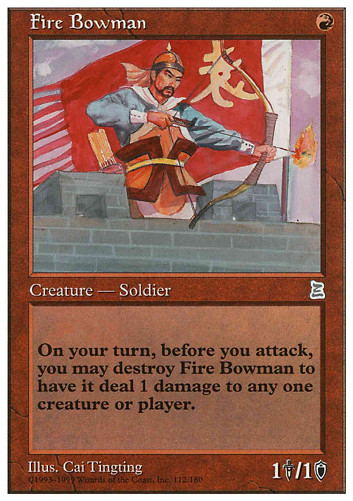 Fire Bowman magic card front