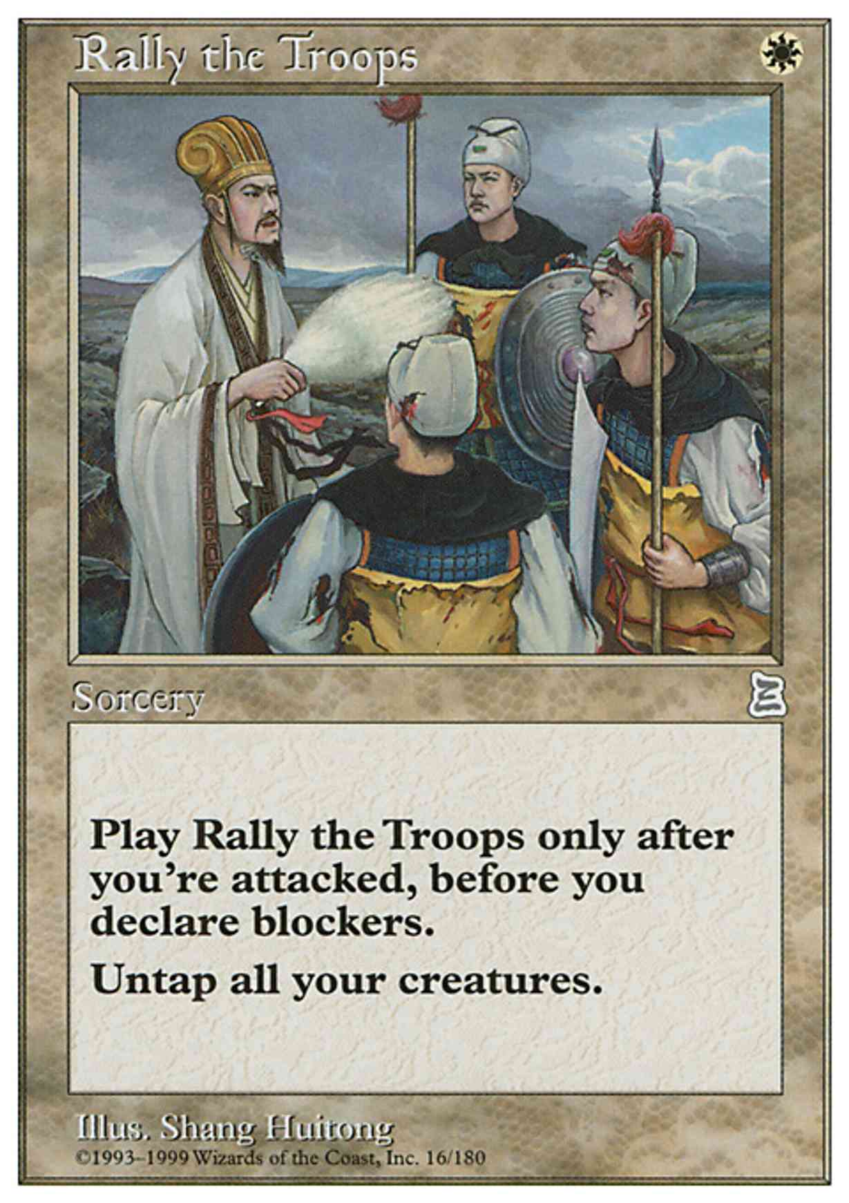 Rally the Troops magic card front