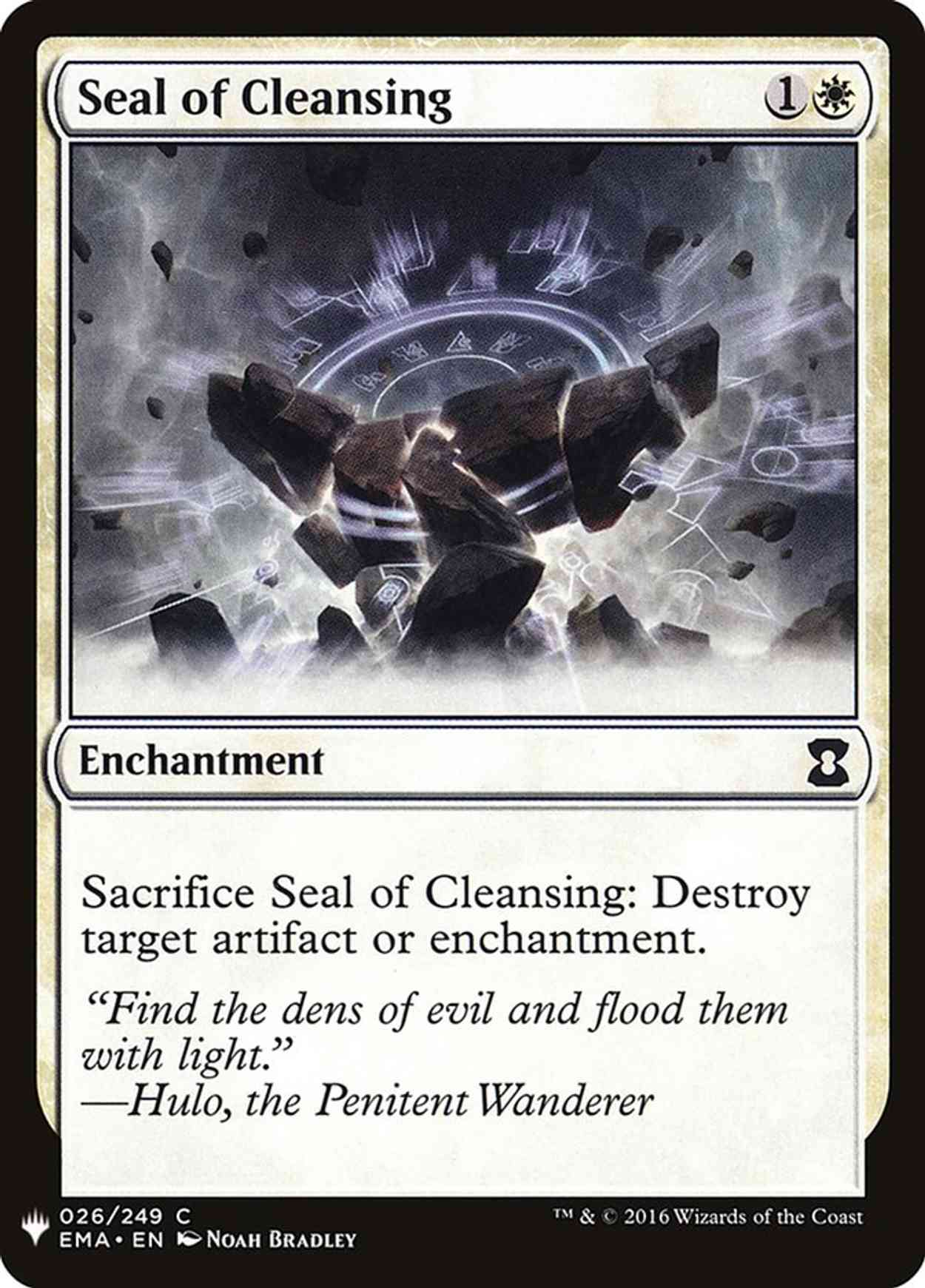 Seal of Cleansing magic card front