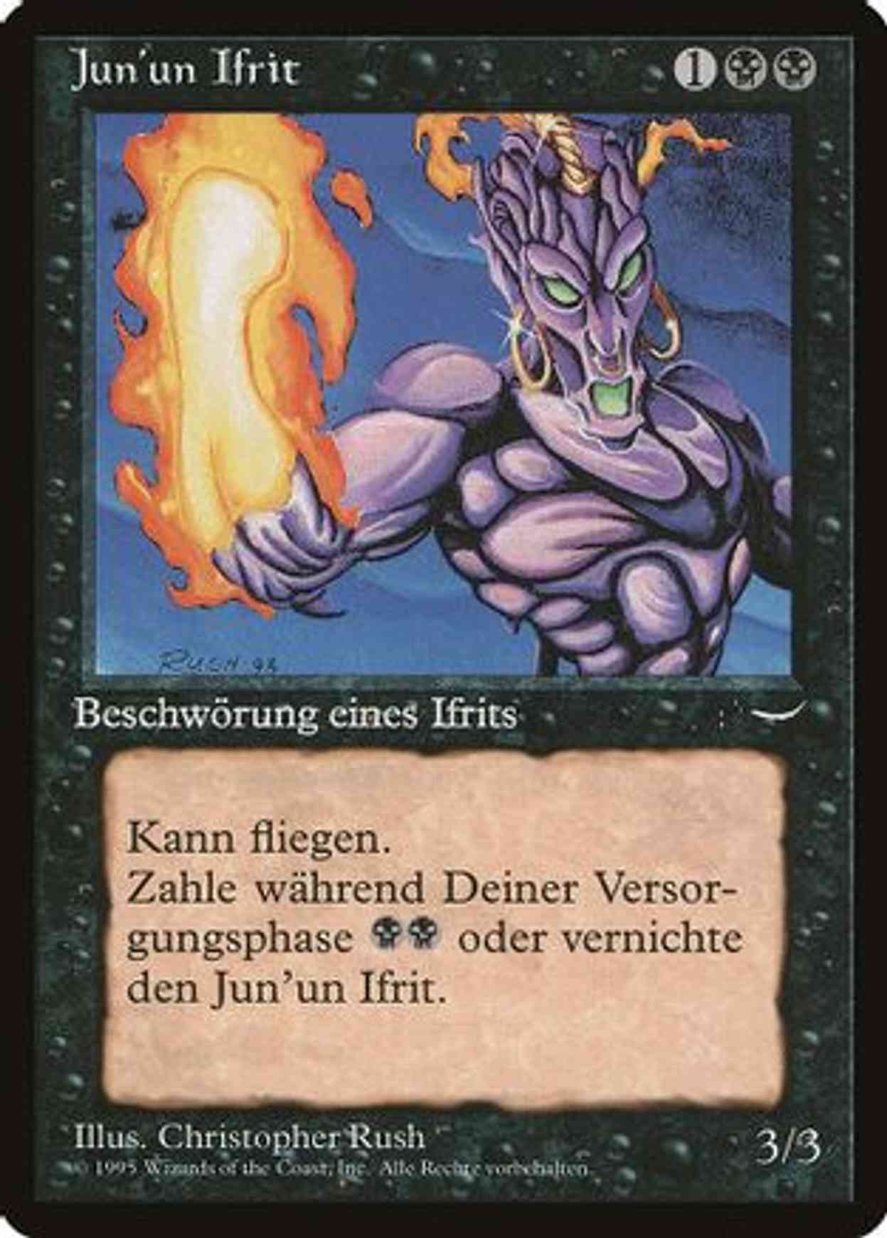 Junun Efreet (German) - "Jun'un Ifrit" magic card front