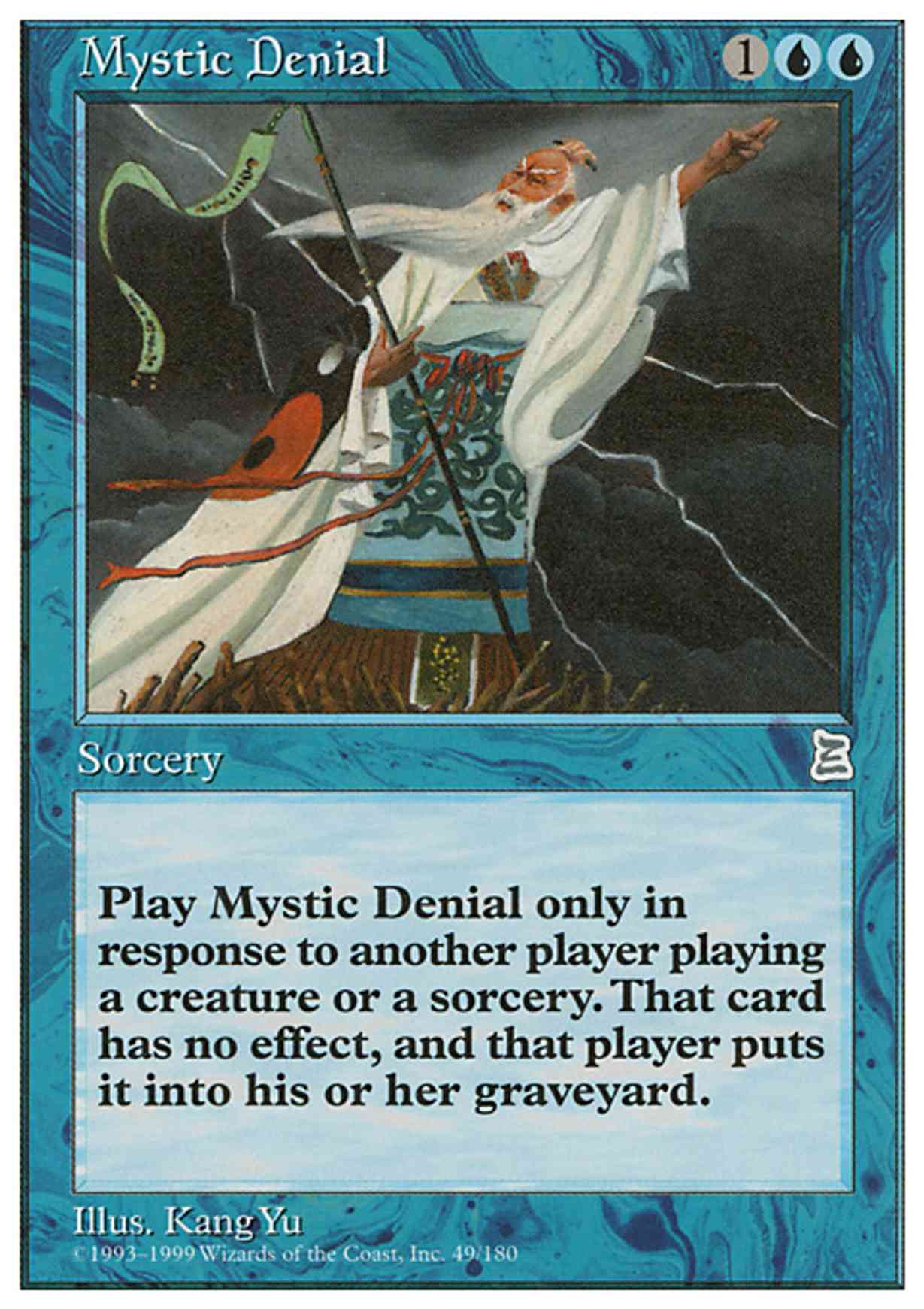 Mystic Denial magic card front