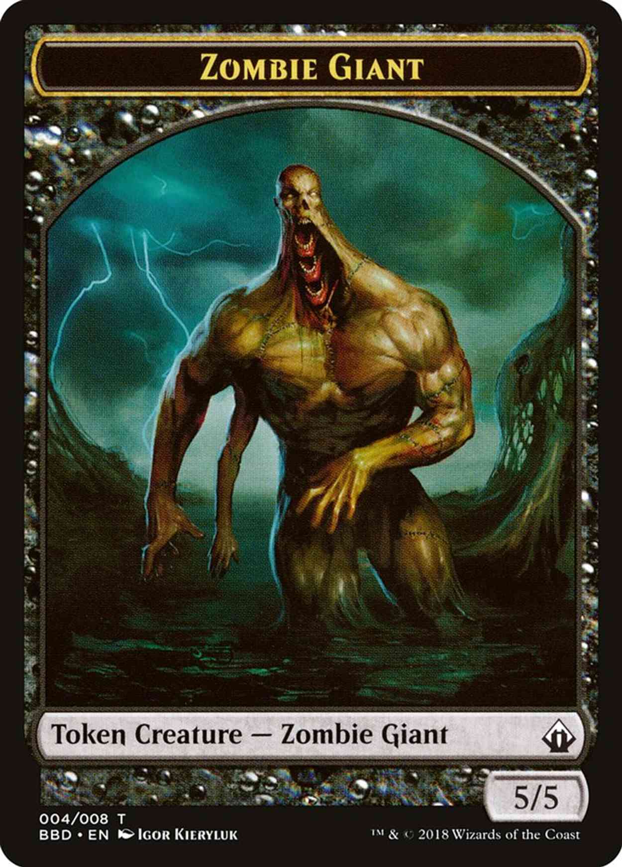 Zombie Giant Token magic card front