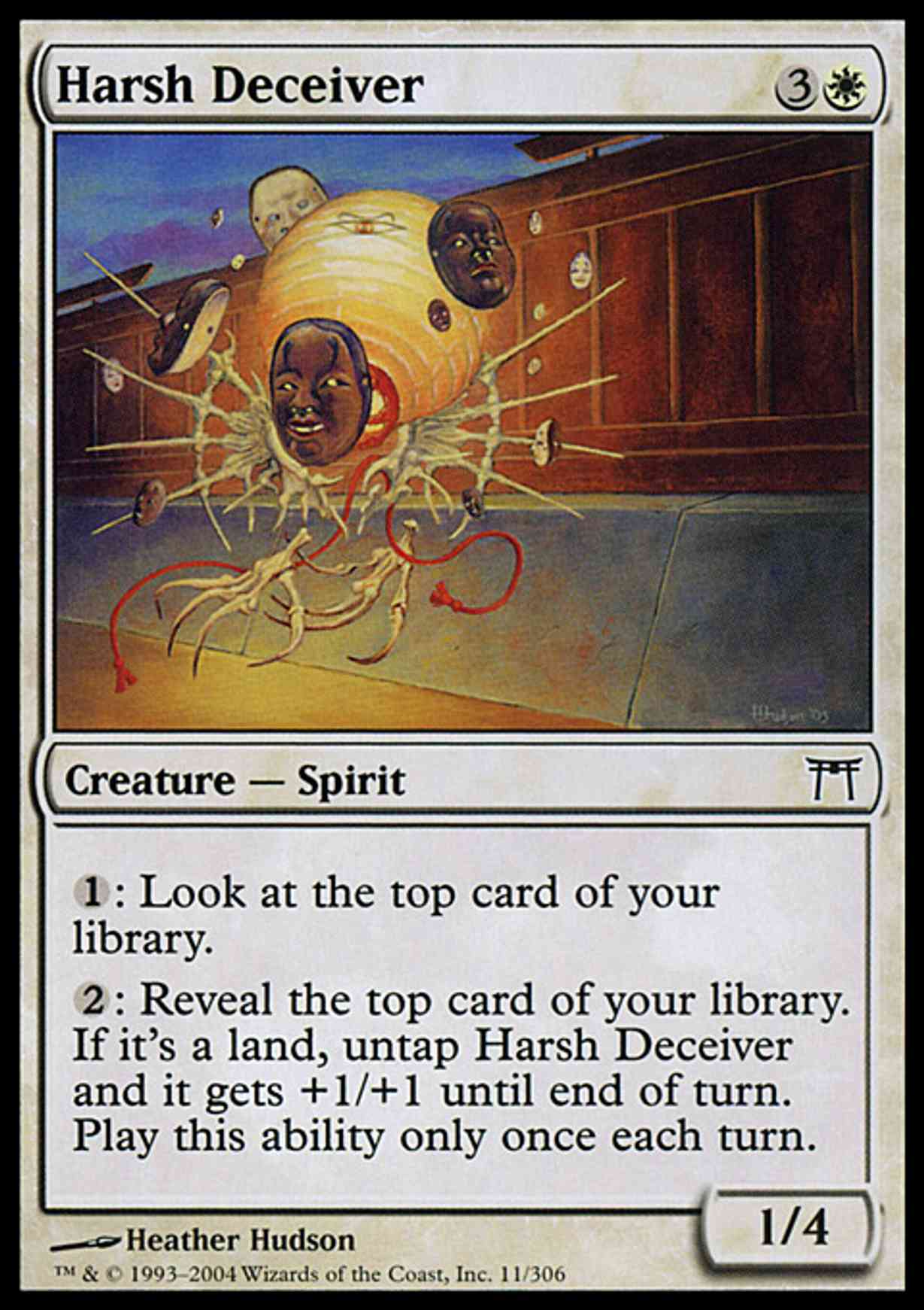 Harsh Deceiver magic card front