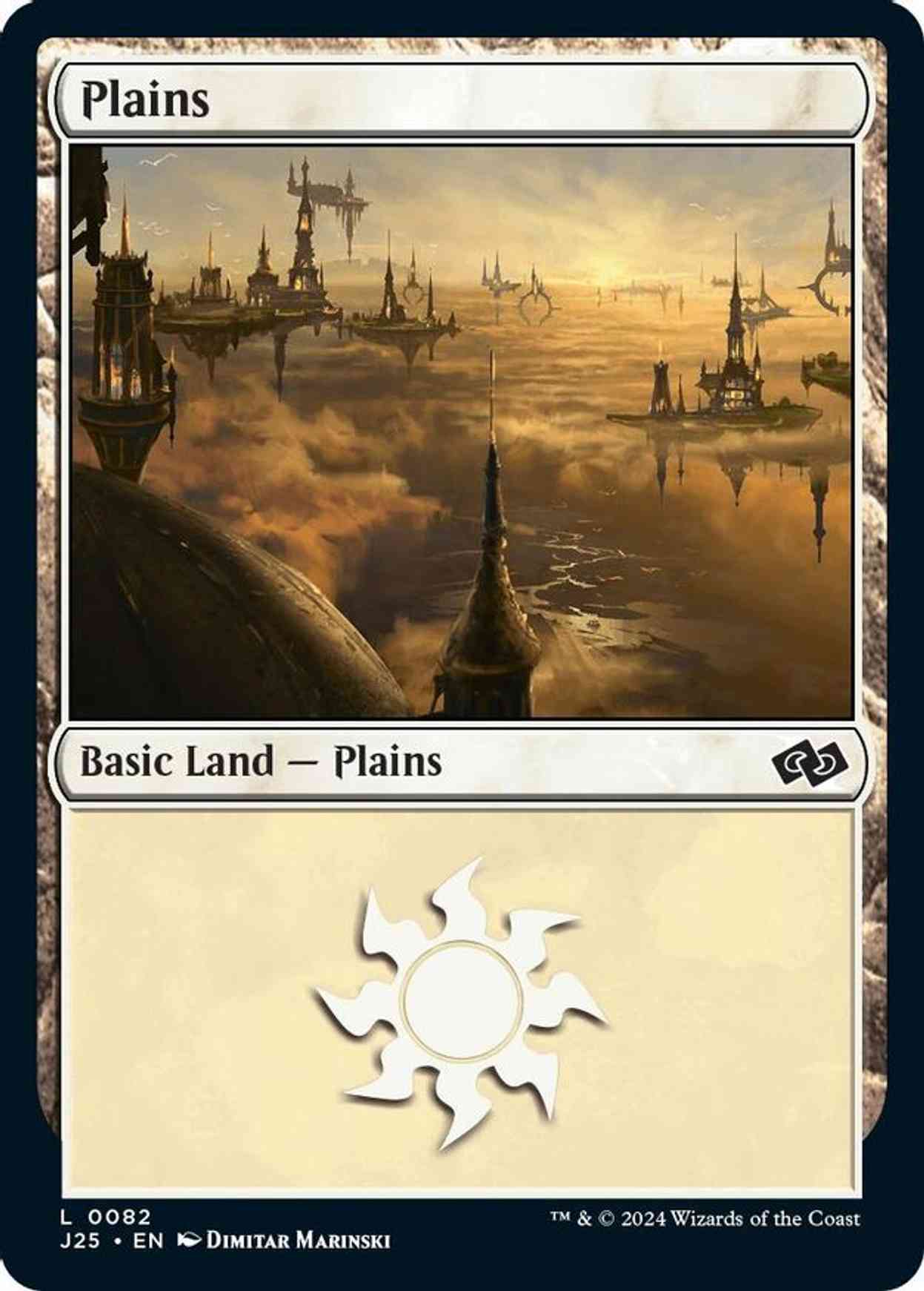 Plains (0082) magic card front