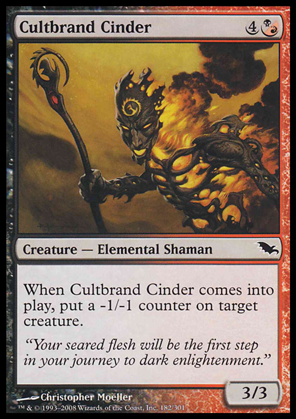 Cultbrand Cinder magic card front