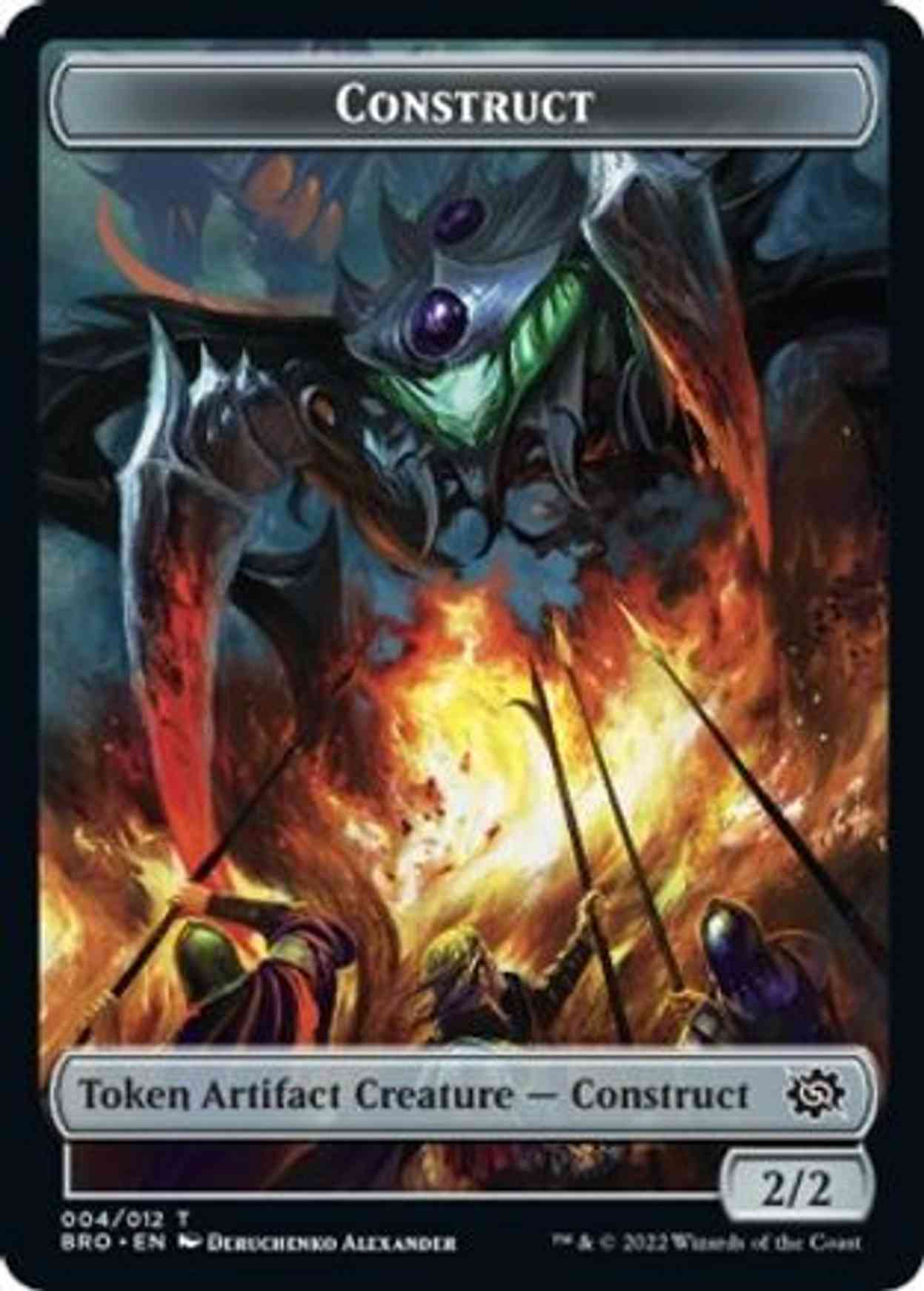Construct Token (004) magic card front