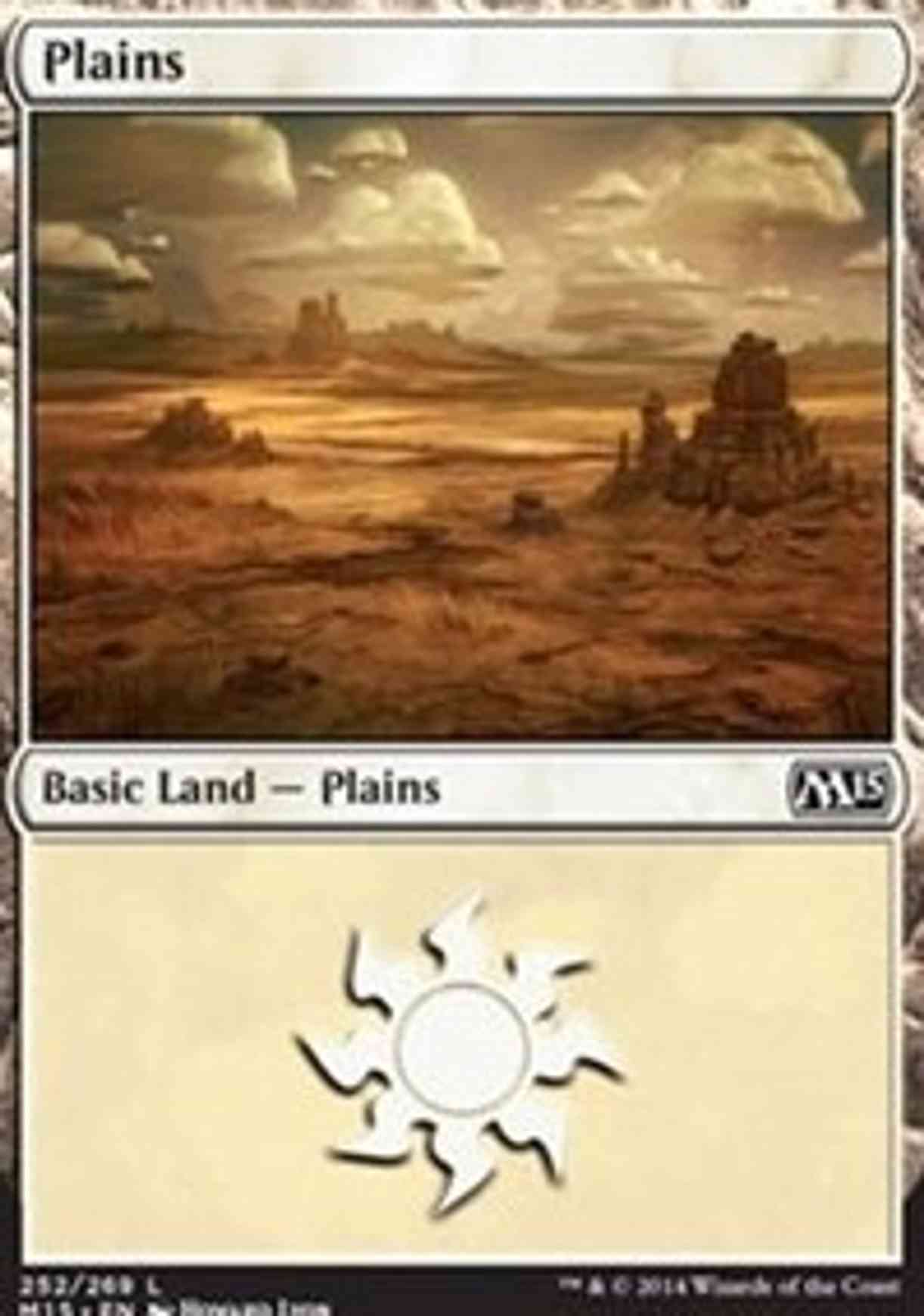 Plains (252) magic card front