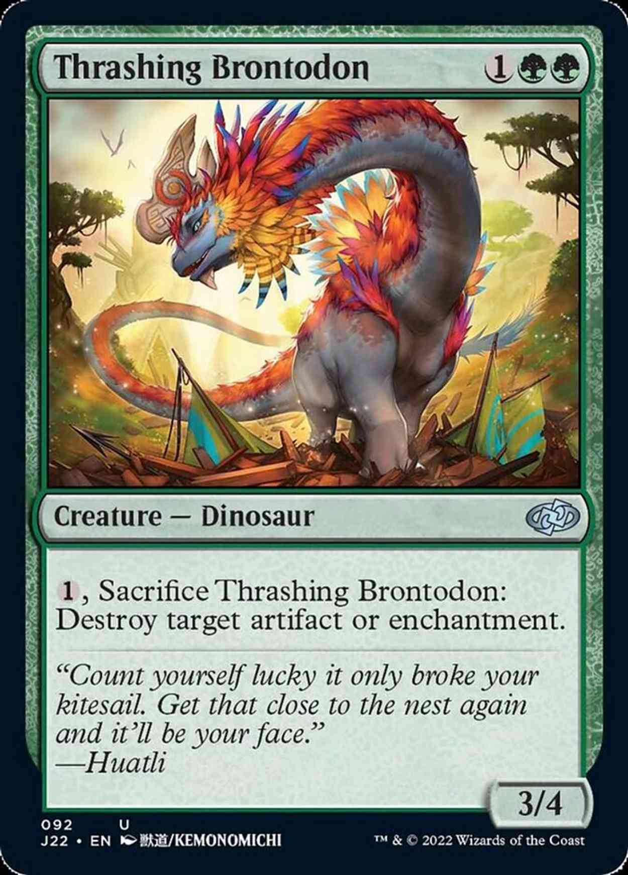 Thrashing Brontodon magic card front