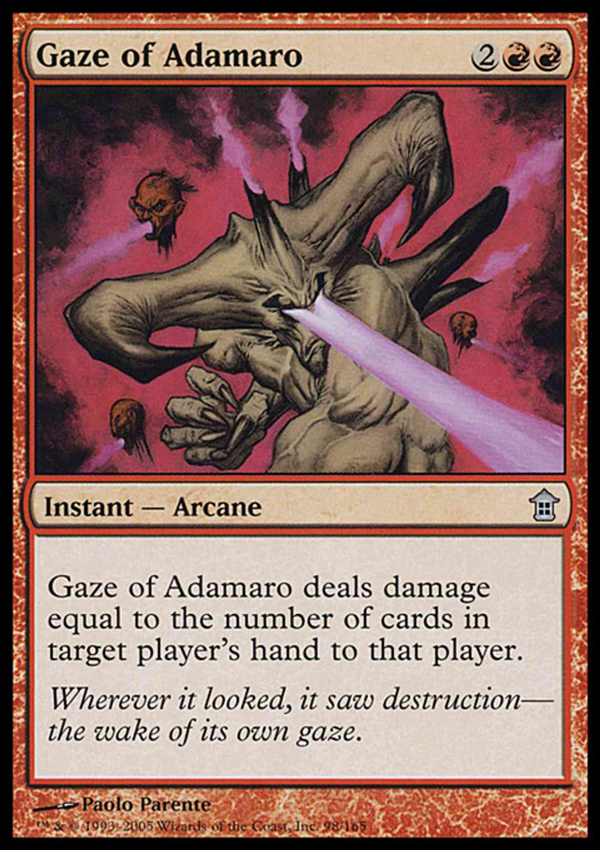 Gaze of Adamaro magic card front