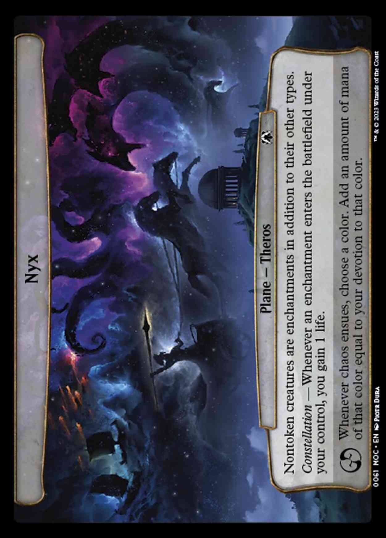 Nyx magic card front