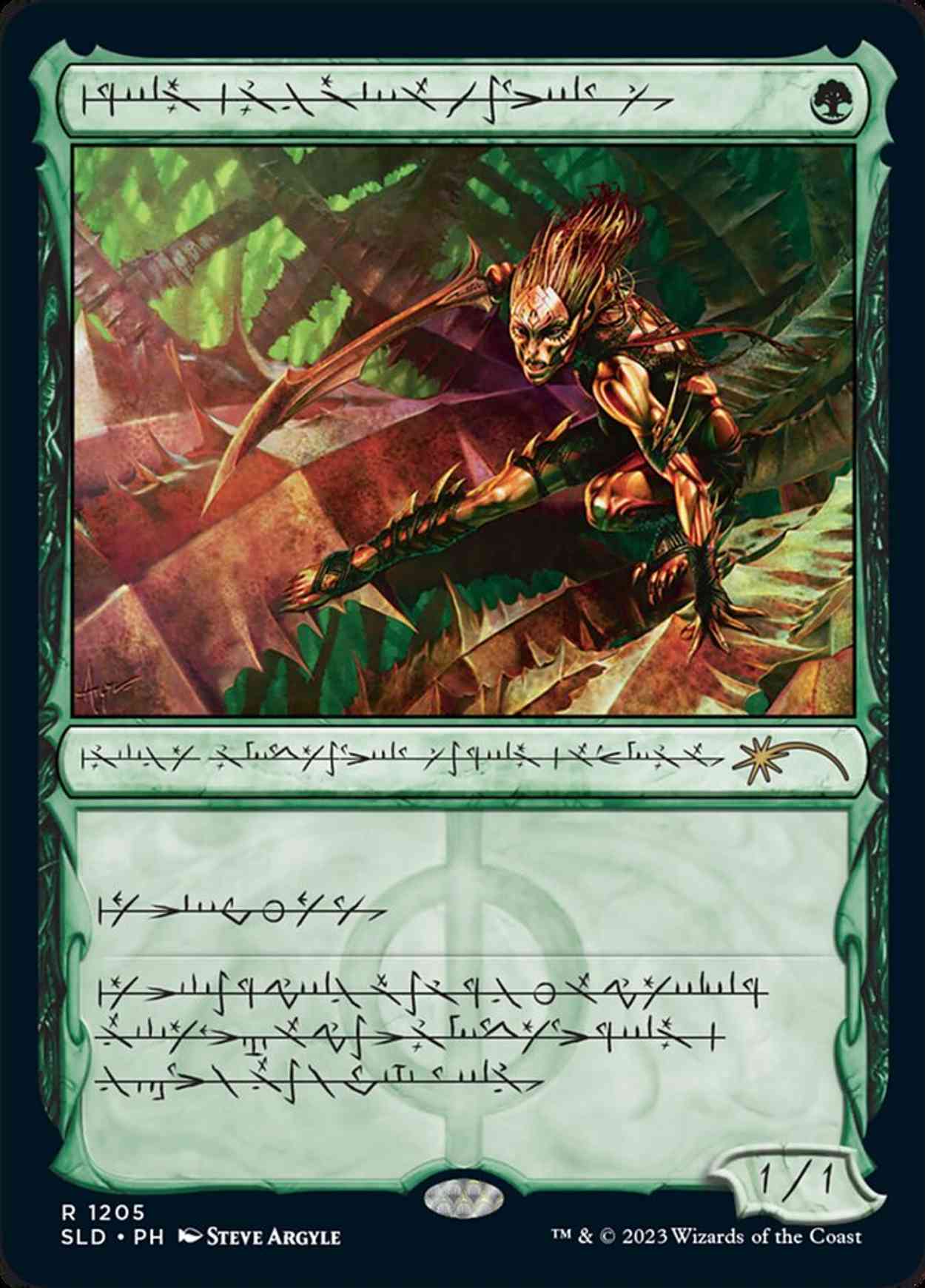 Glistener Elf (Phyrexian) magic card front