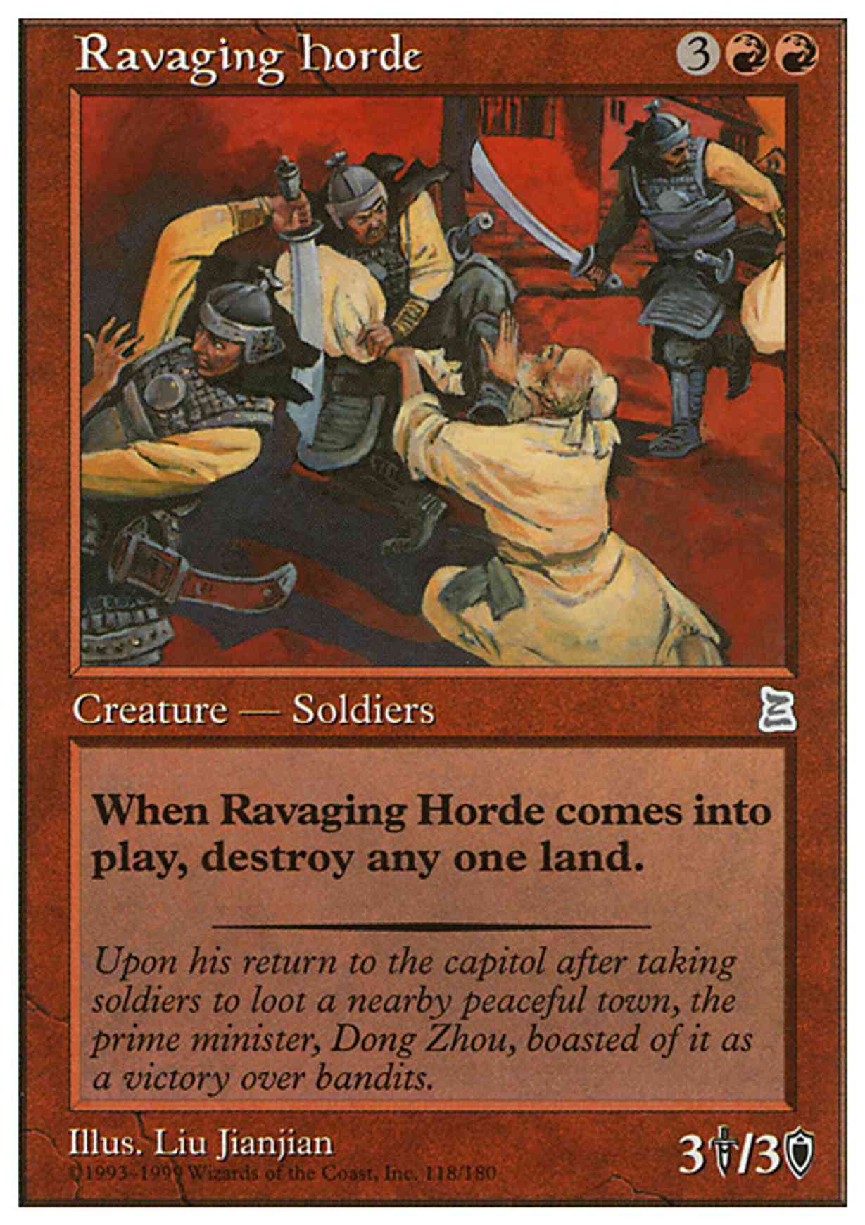 Ravaging Horde magic card front