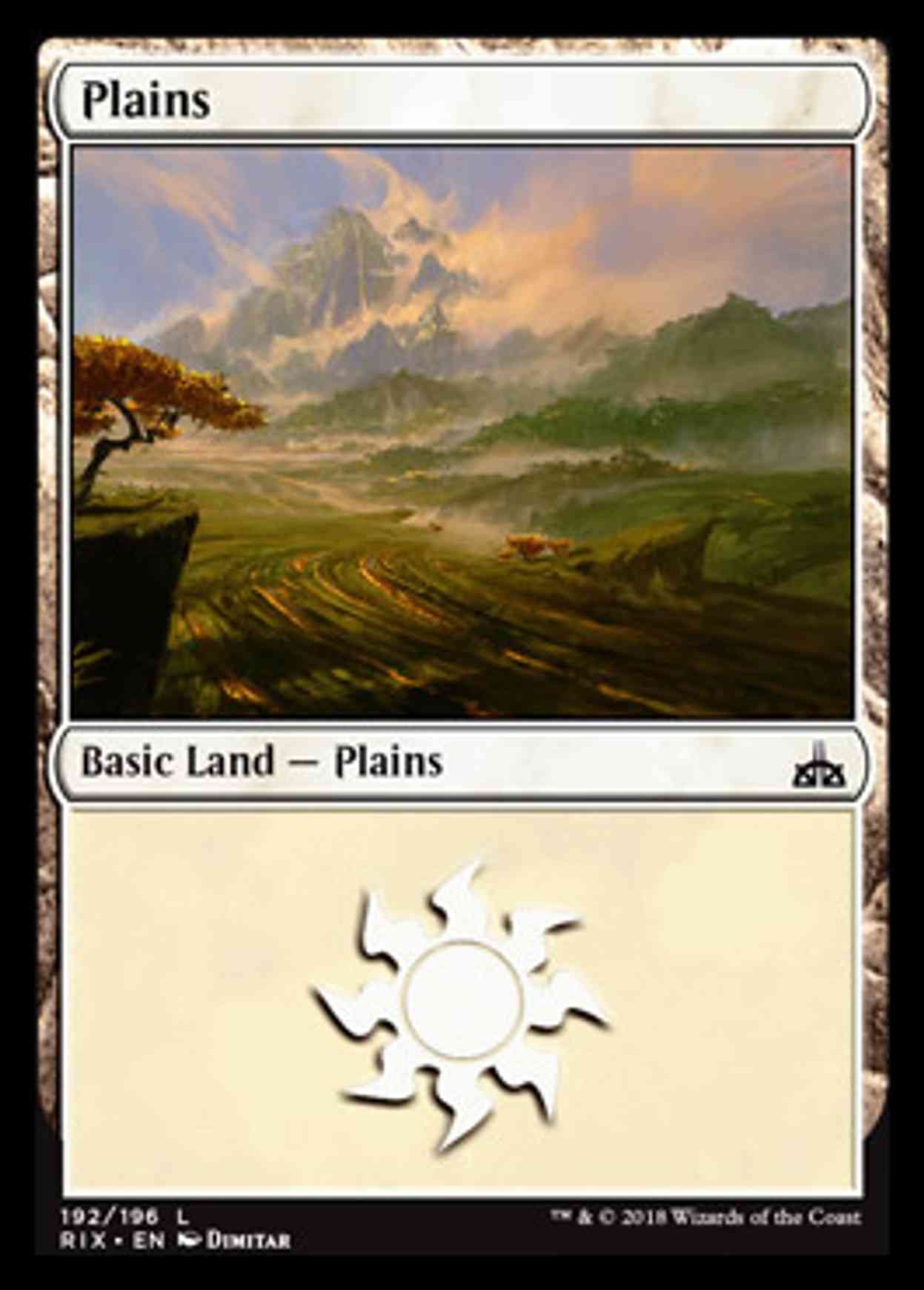 Plains magic card front