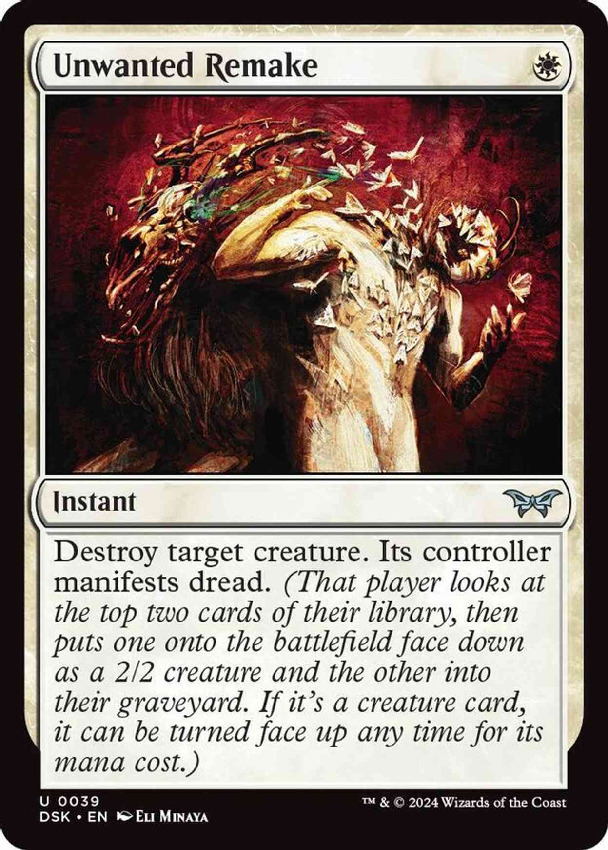 Unwanted Remake magic card front