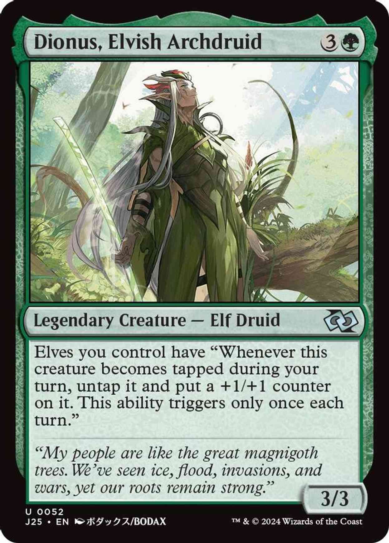 Dionus, Elvish Archdruid (Anime) magic card front