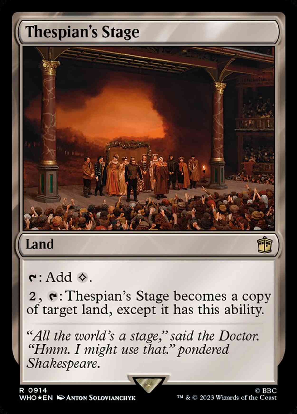 Thespian's Stage (Surge Foil) magic card front