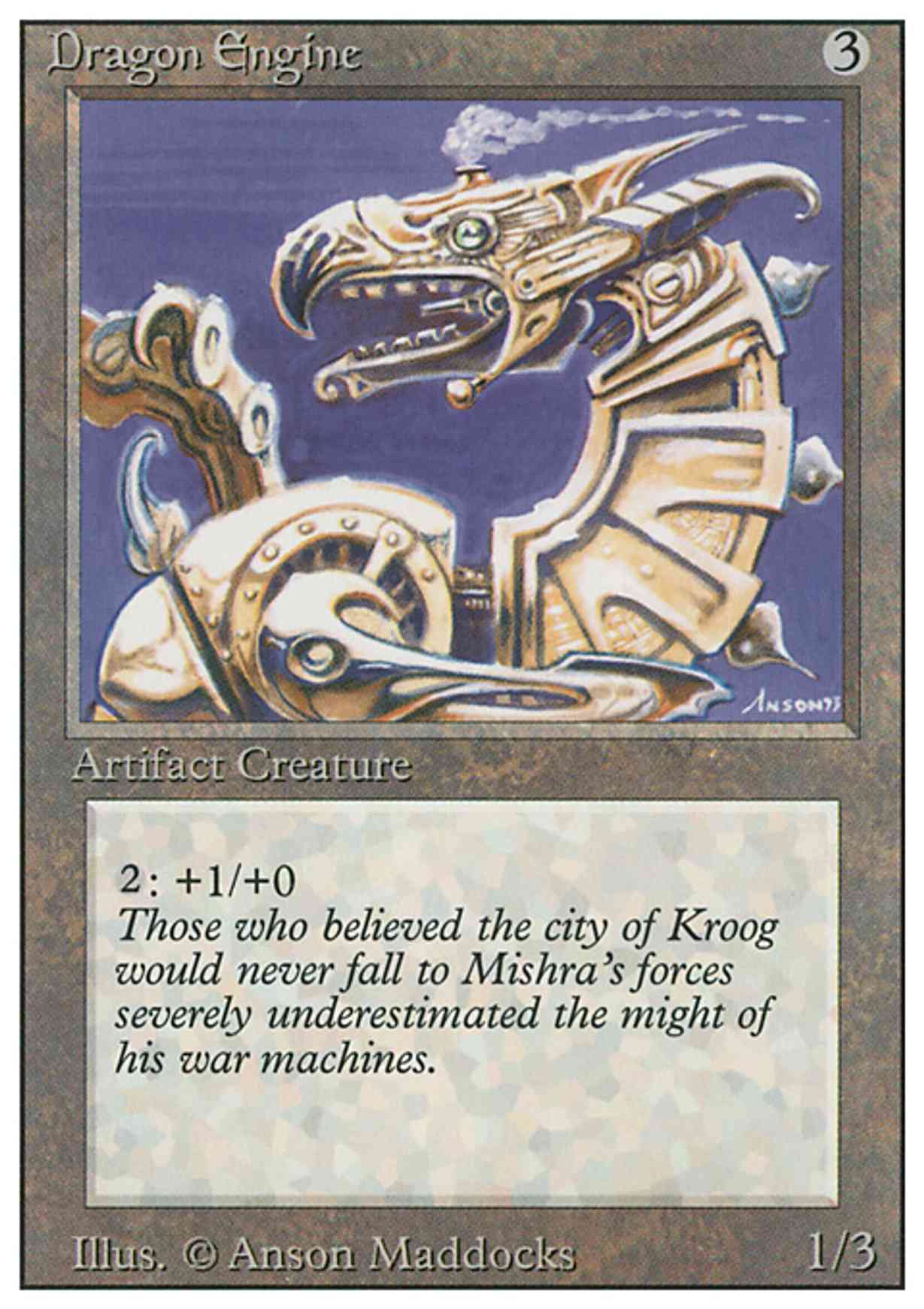 Dragon Engine magic card front