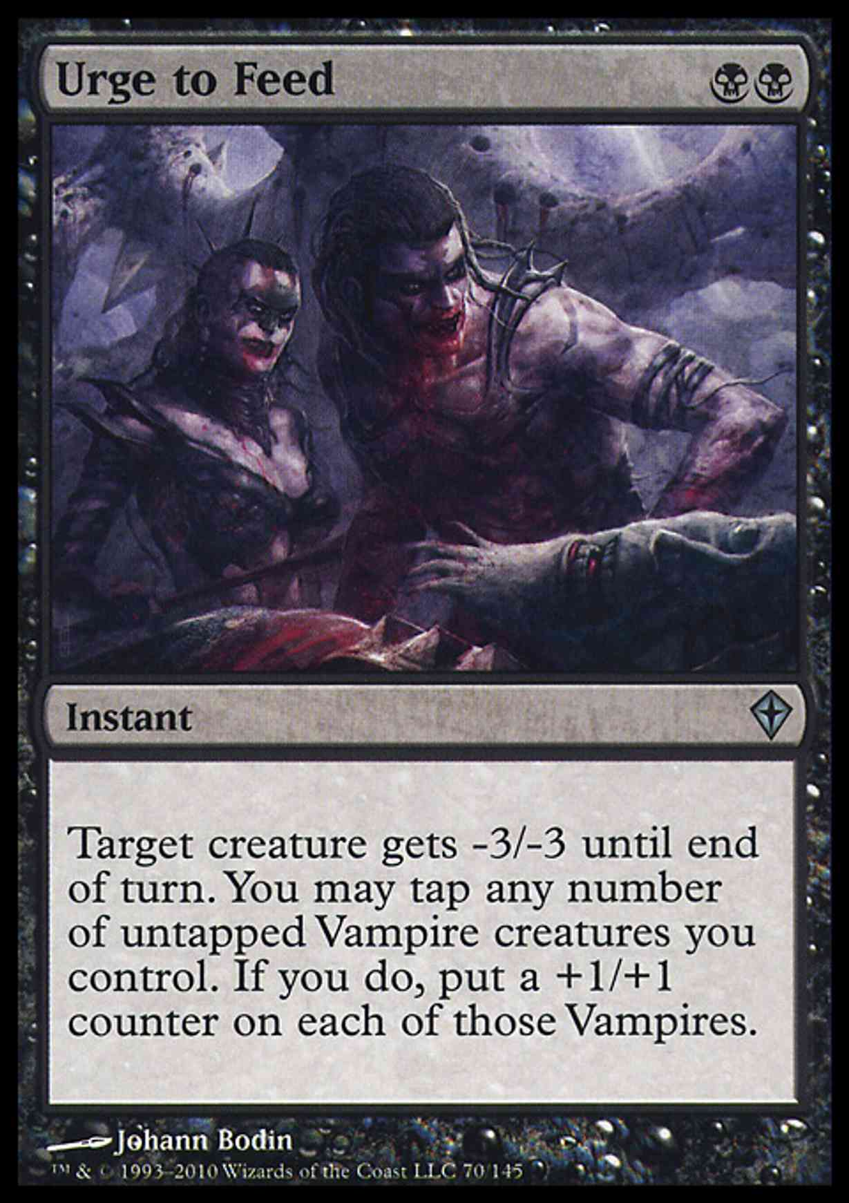 Urge to Feed magic card front