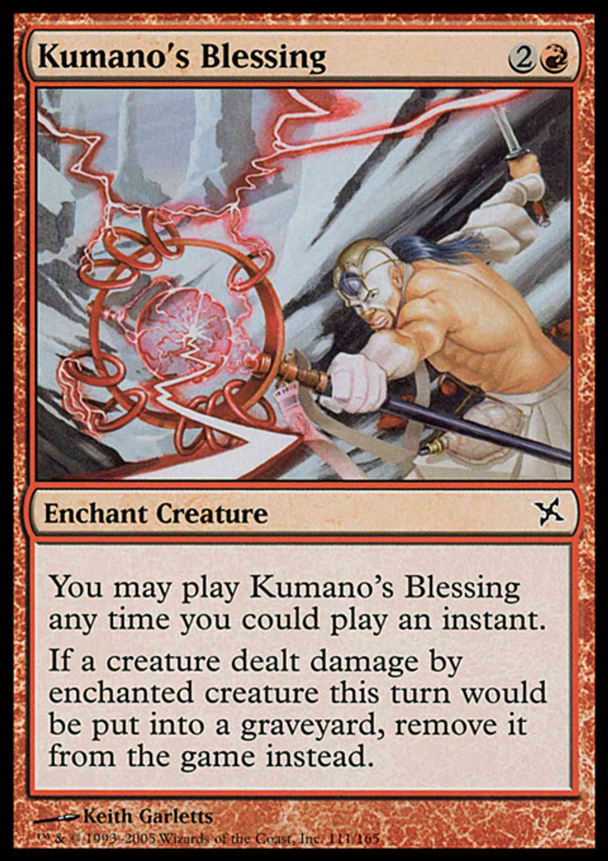 Kumano's Blessing magic card front