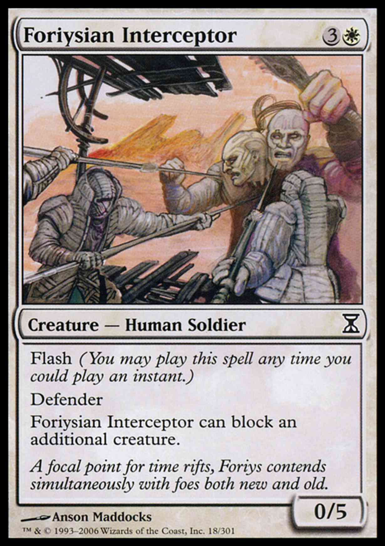 Foriysian Interceptor magic card front
