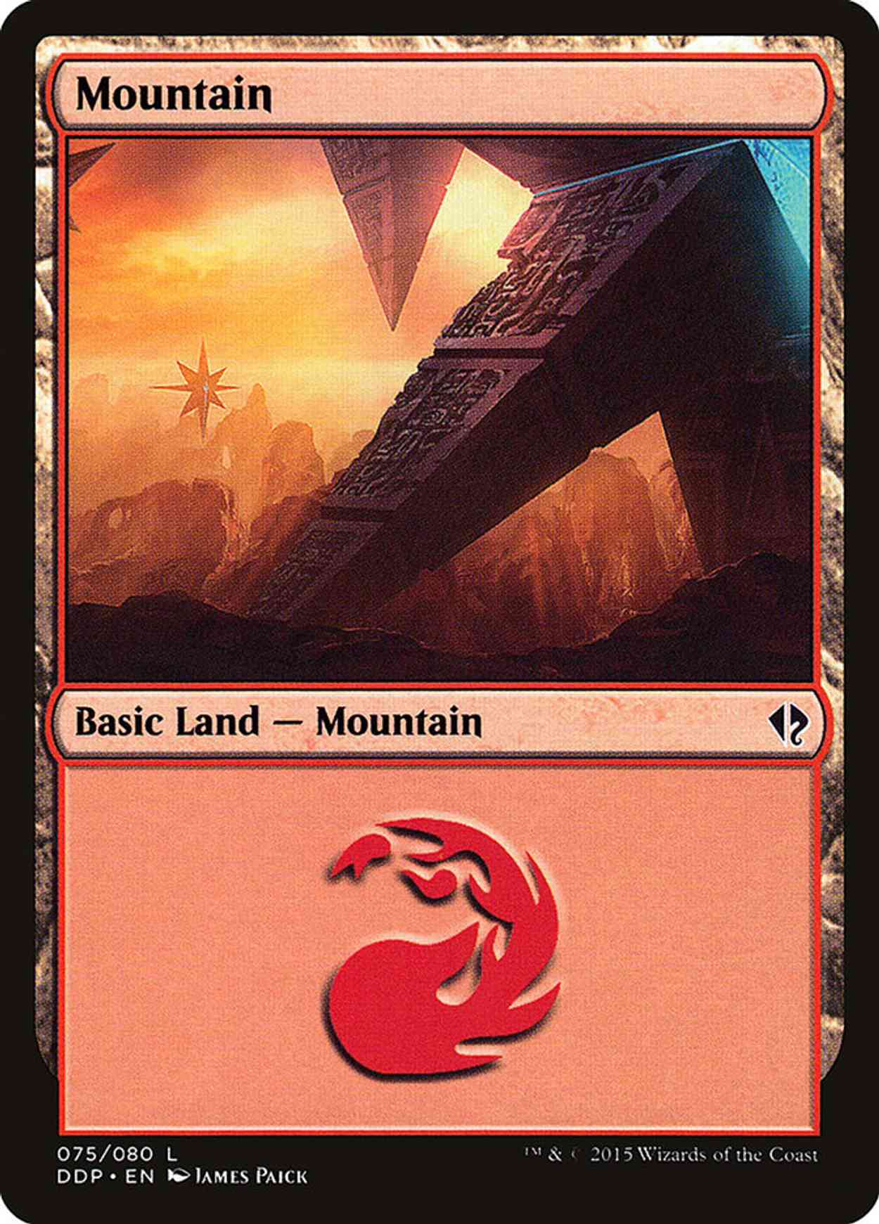 Mountain (75) magic card front
