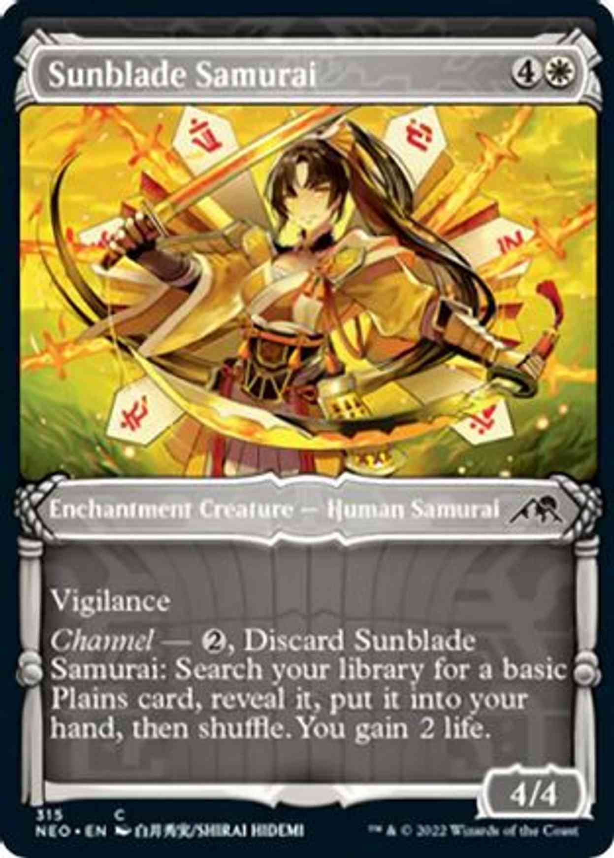 Sunblade Samurai (Showcase) magic card front