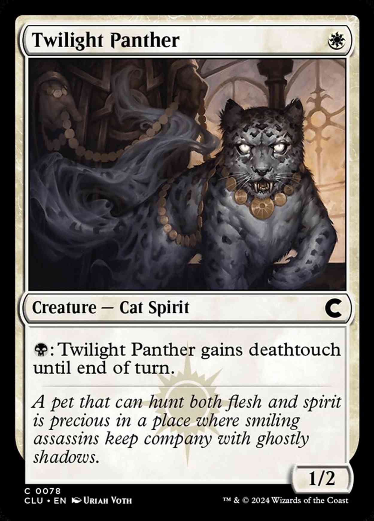 Twilight Panther magic card front