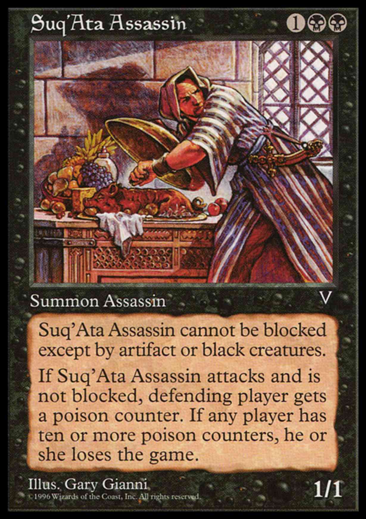 Suq'Ata Assassin magic card front