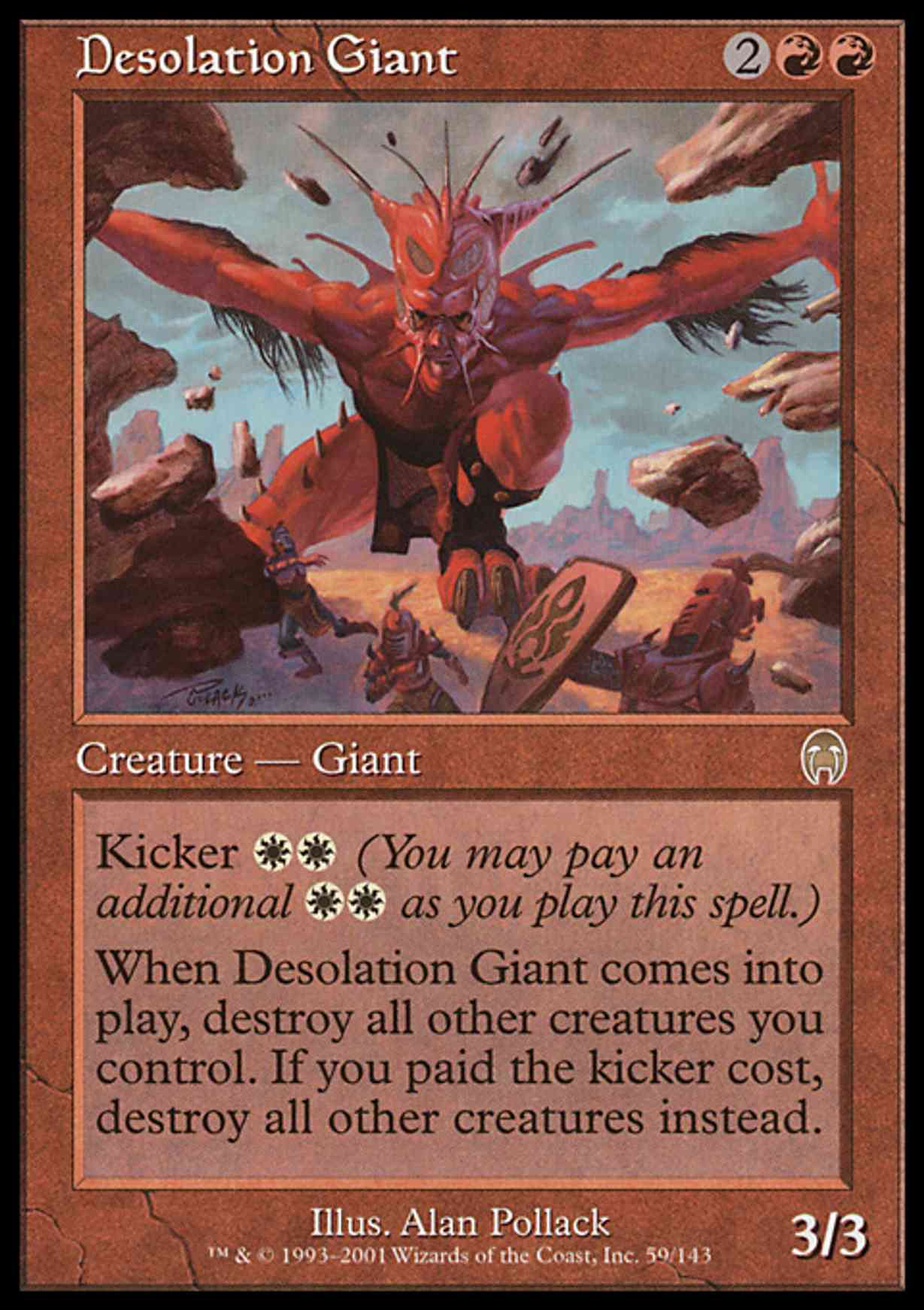 Desolation Giant magic card front