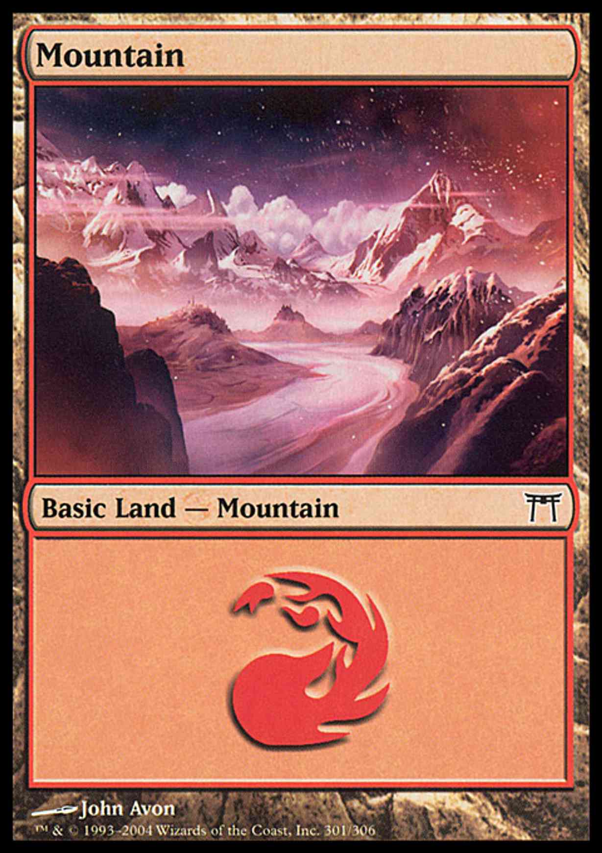 Mountain (301) magic card front