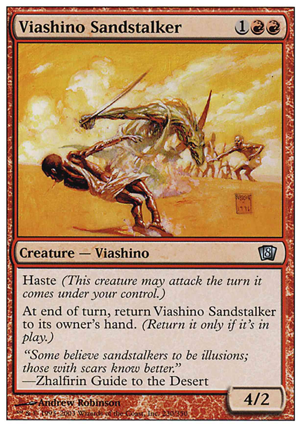 Viashino Sandstalker magic card front