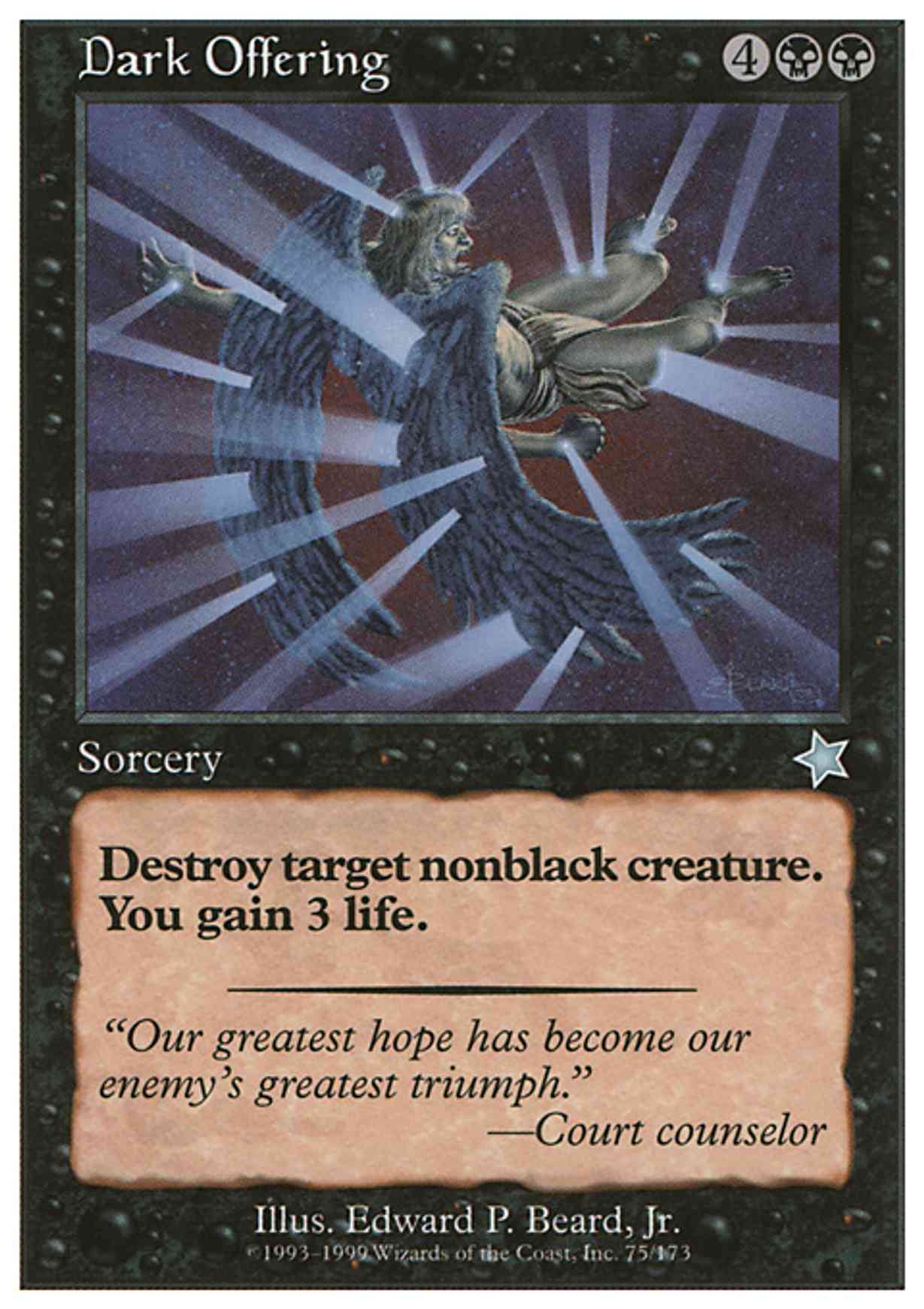 Dark Offering magic card front