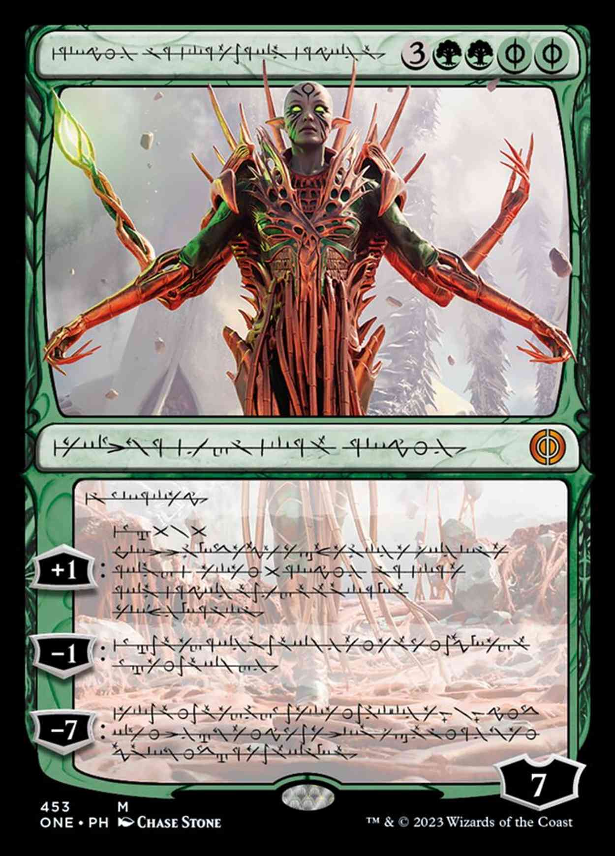 Nissa, Ascended Animist (Phyrexian) (Step-and-Compleat Foil) magic card front