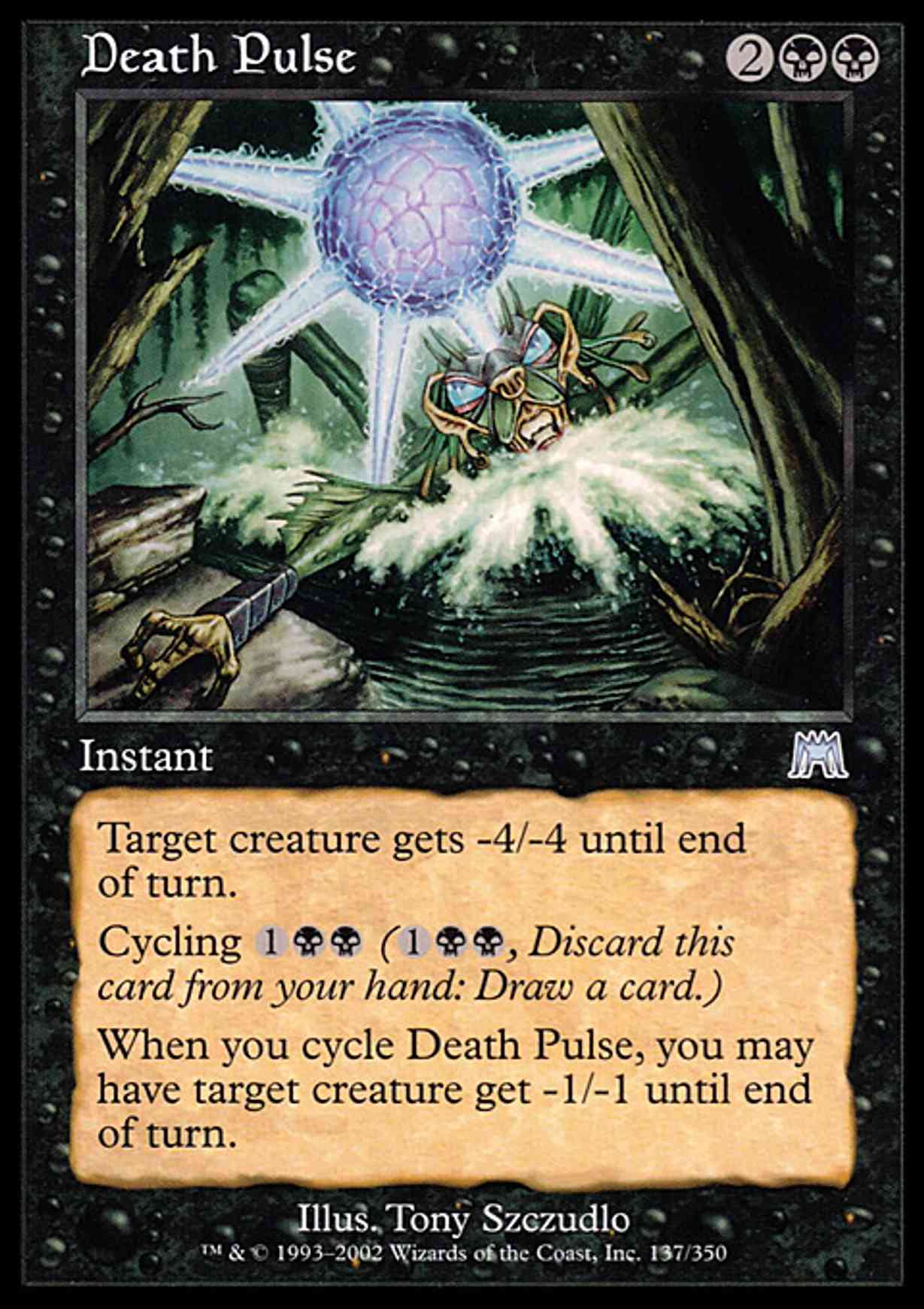 Death Pulse magic card front
