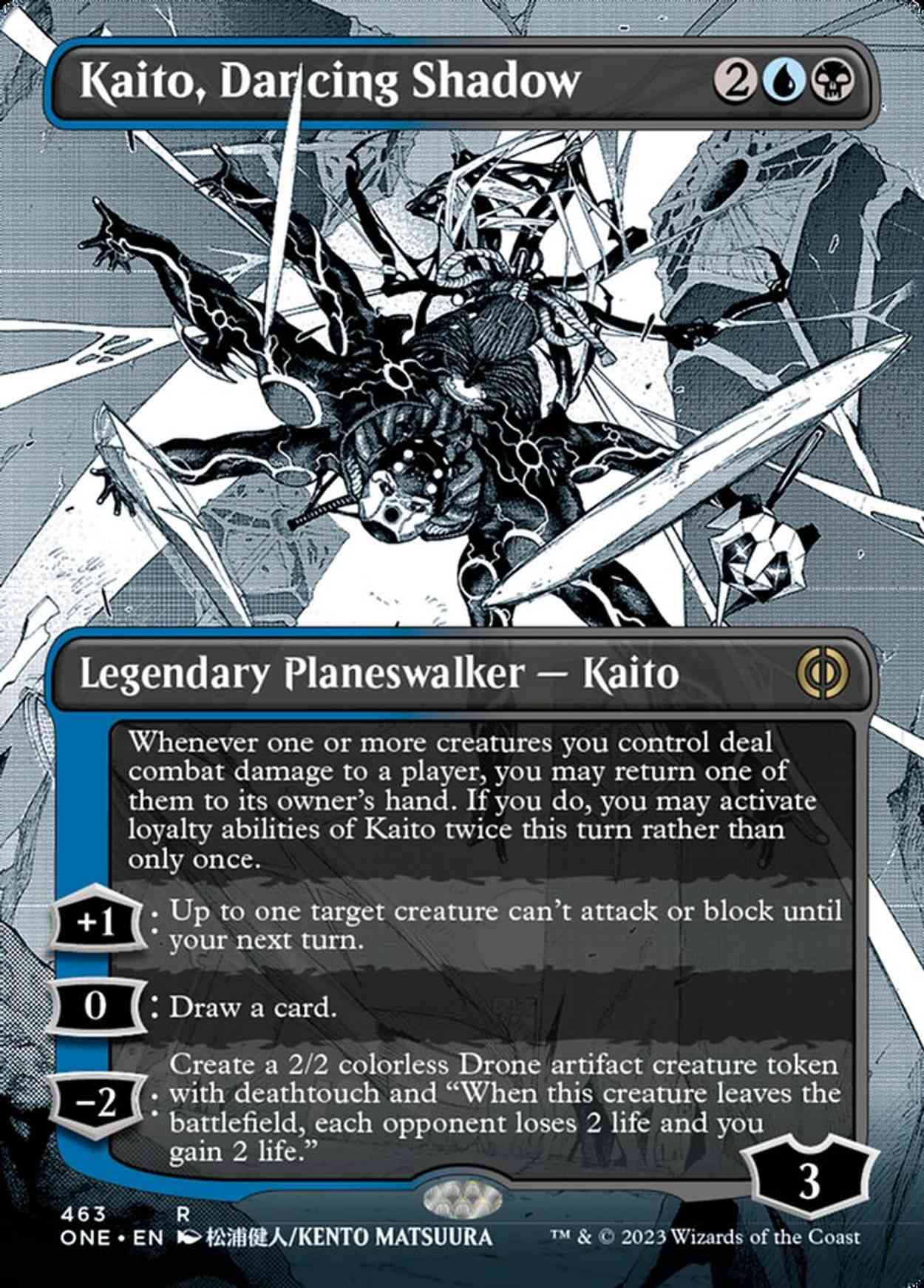 Kaito, Dancing Shadow (Showcase) (Step-and-Compleat Foil) magic card front