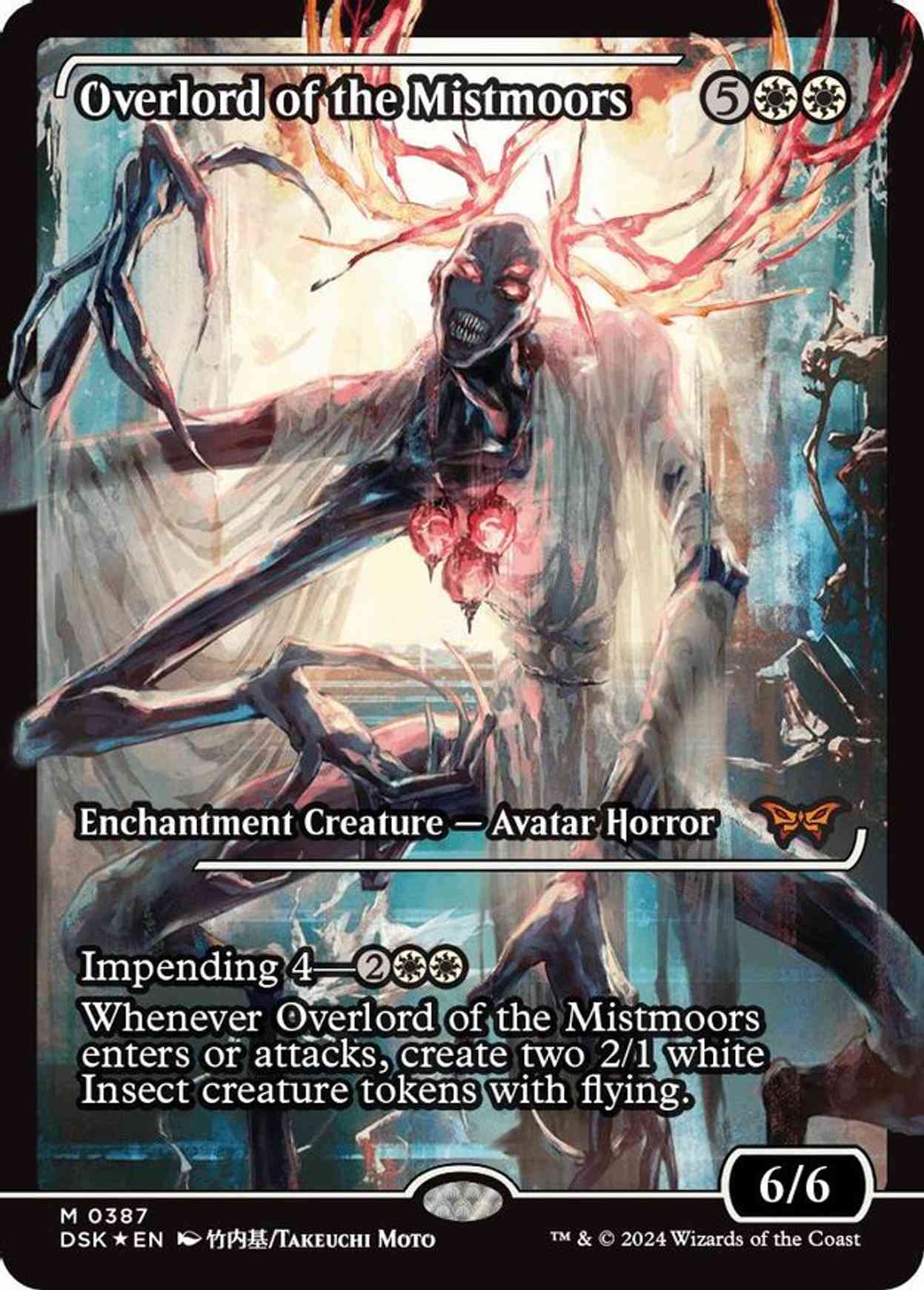 Overlord of the Mistmoors (Japan Showcase) magic card front