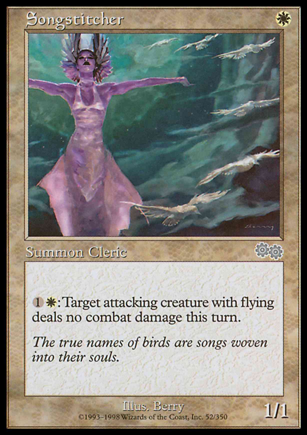 Songstitcher magic card front