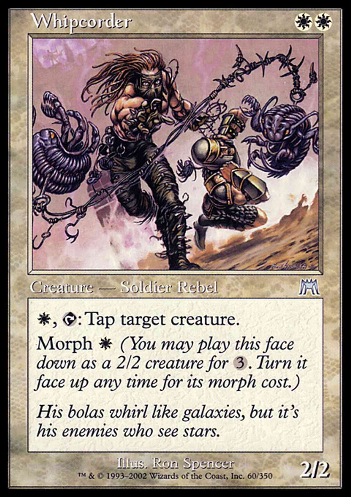 Whipcorder magic card front