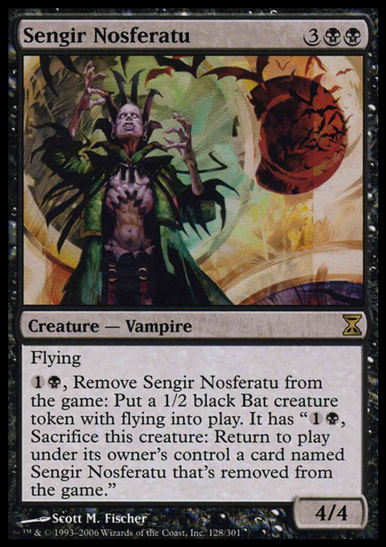 Sengir Nosferatu magic card front