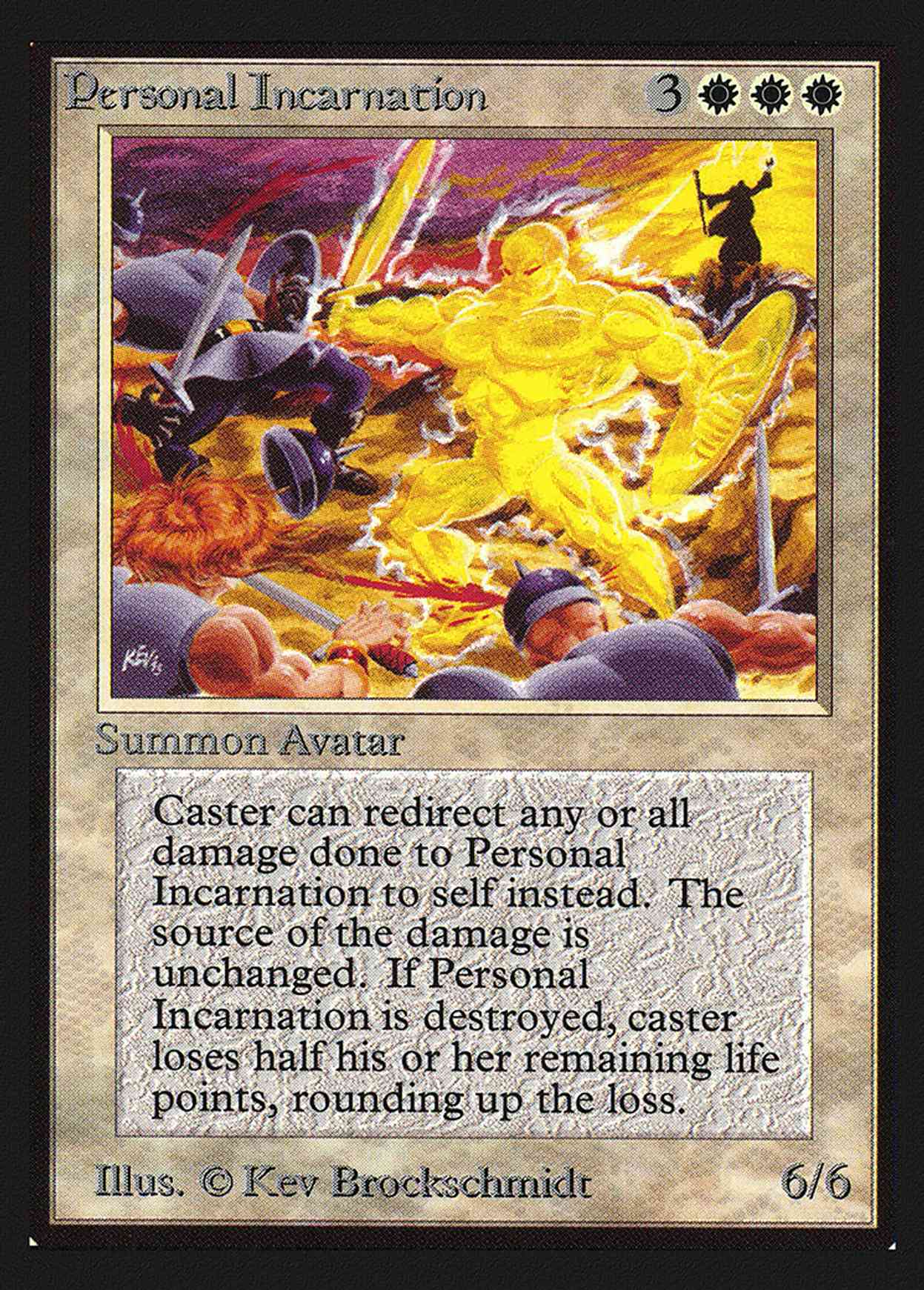 Personal Incarnation (IE) magic card front