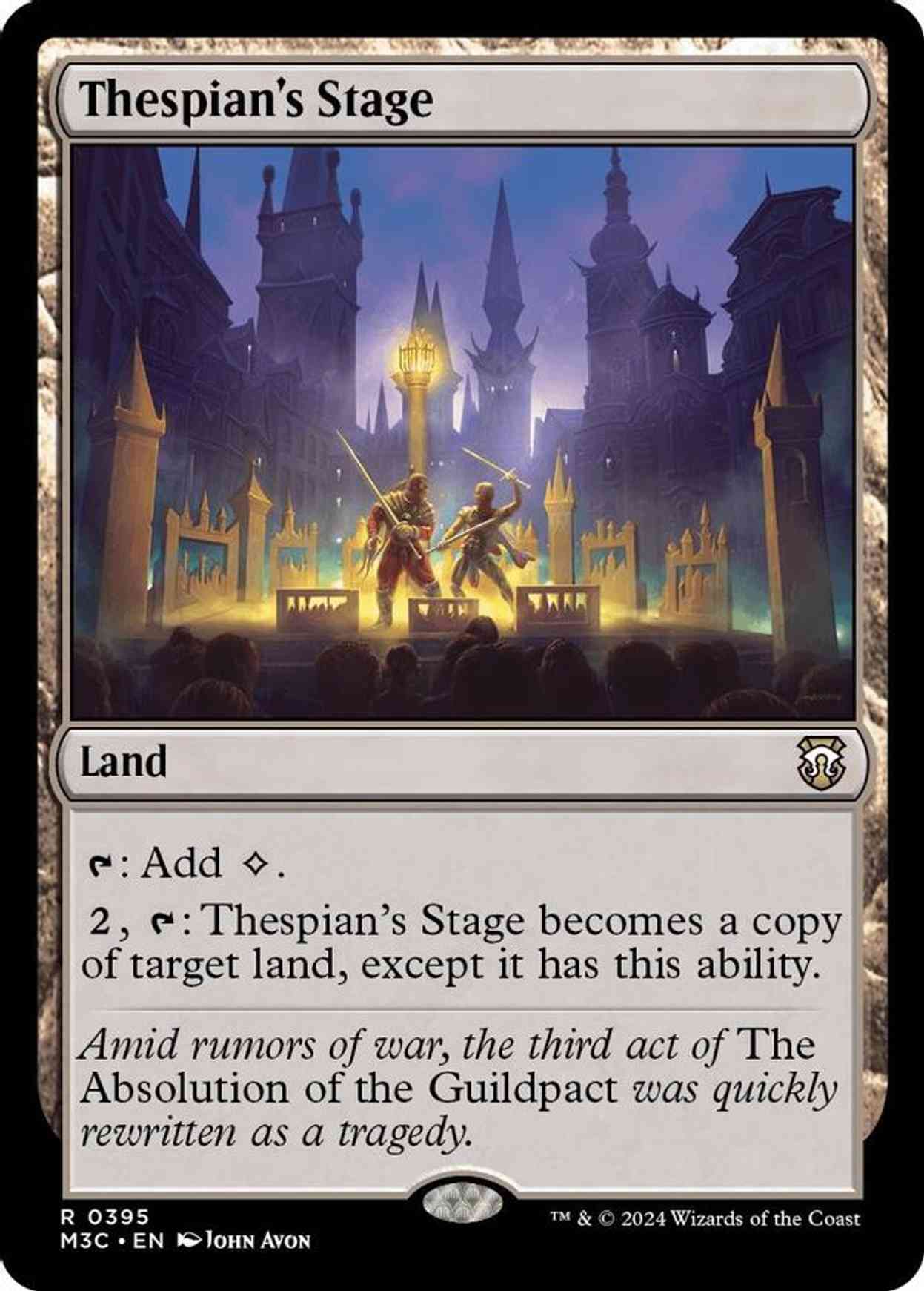 Thespian's Stage (Ripple Foil) magic card front