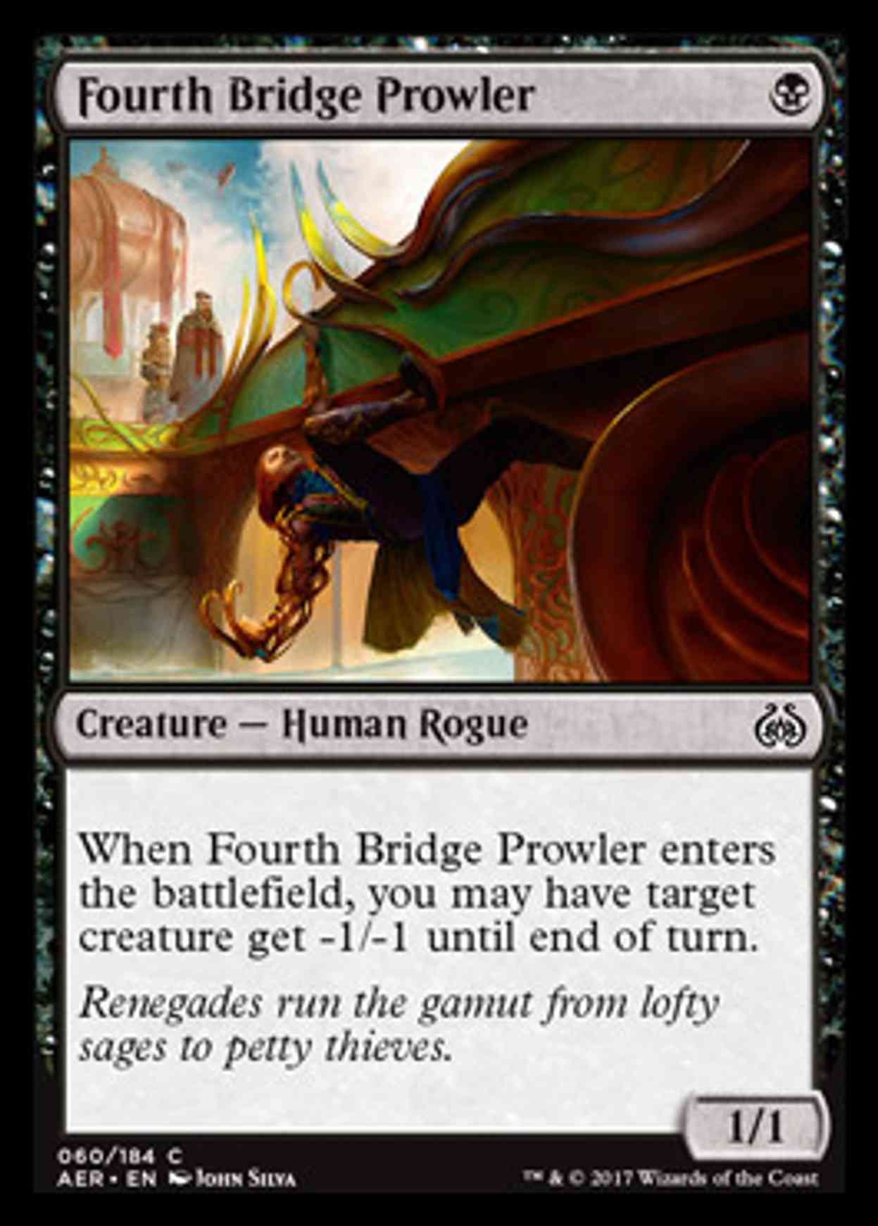 Fourth Bridge Prowler magic card front