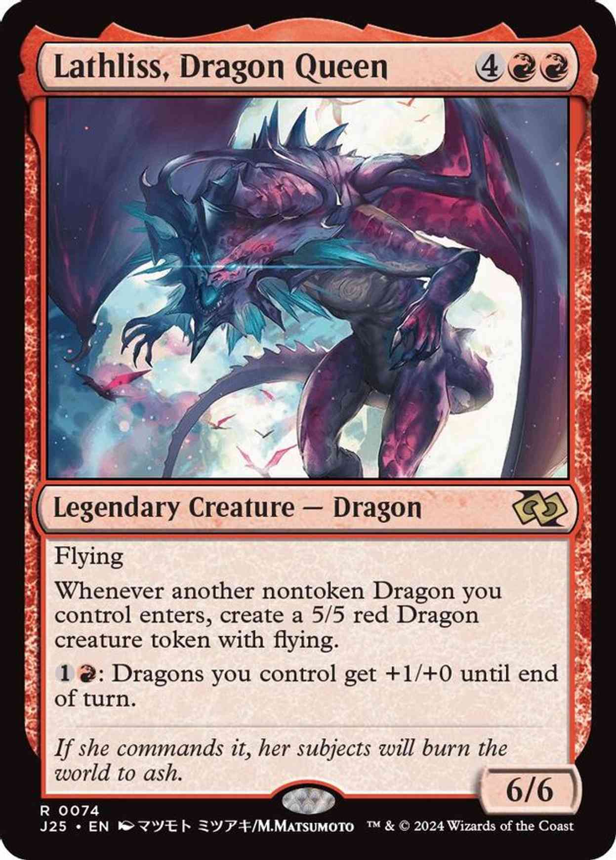 Lathliss, Dragon Queen (Anime) magic card front